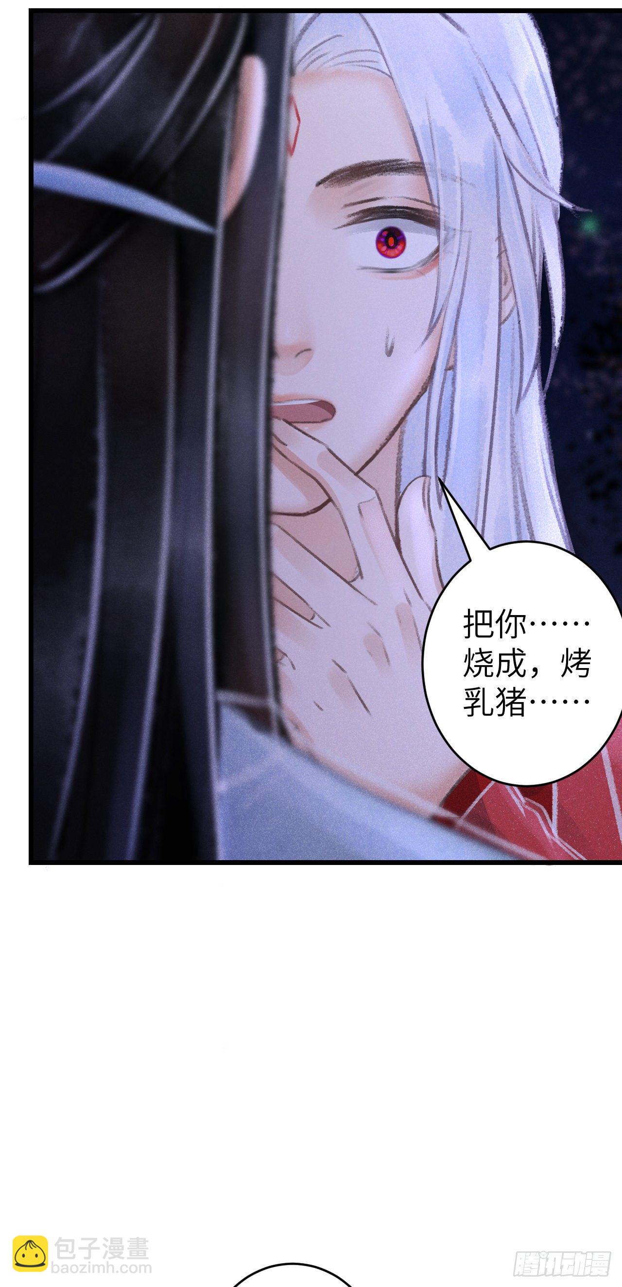 94·礼尚吻来37