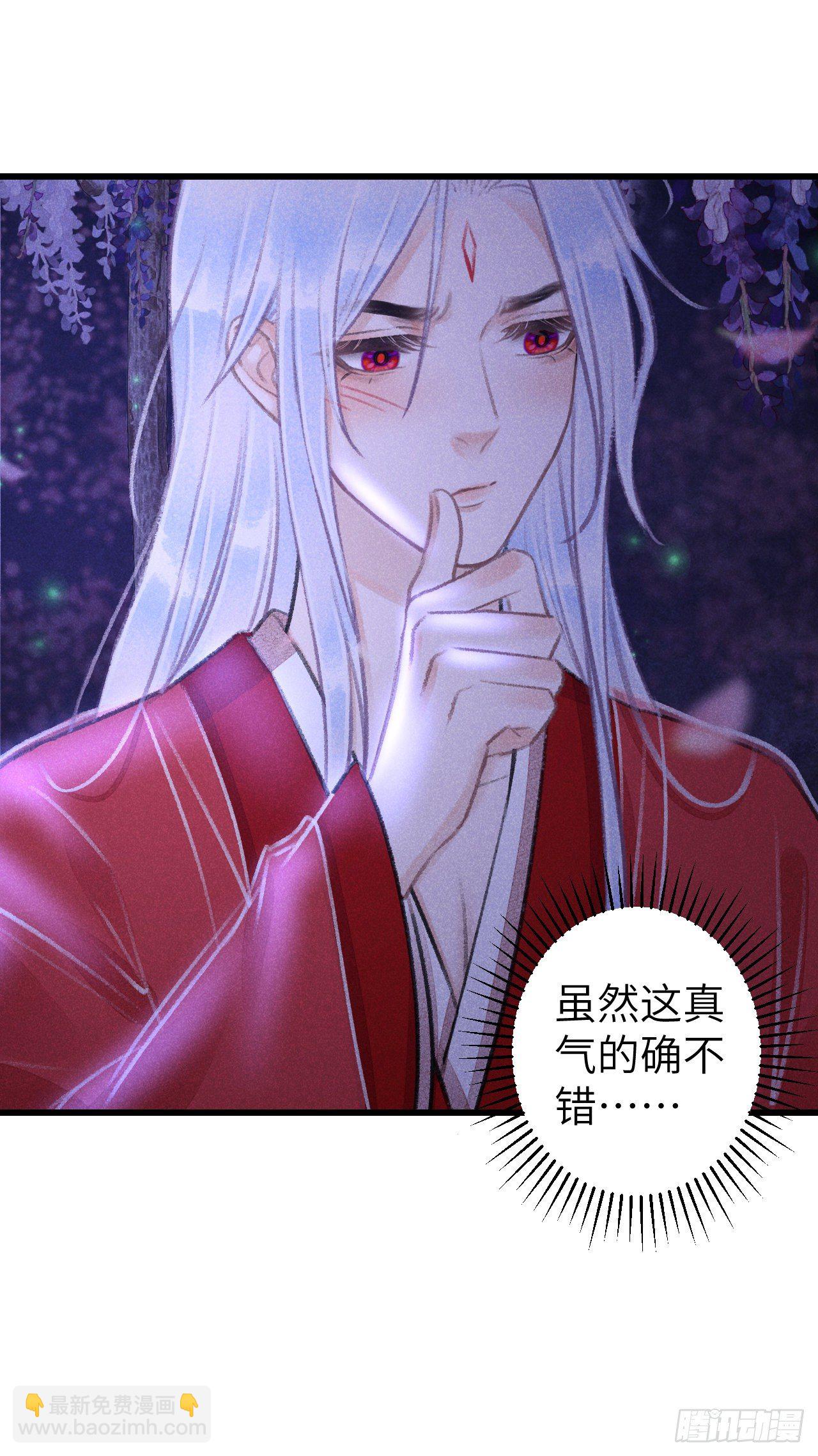 94·礼尚吻来40