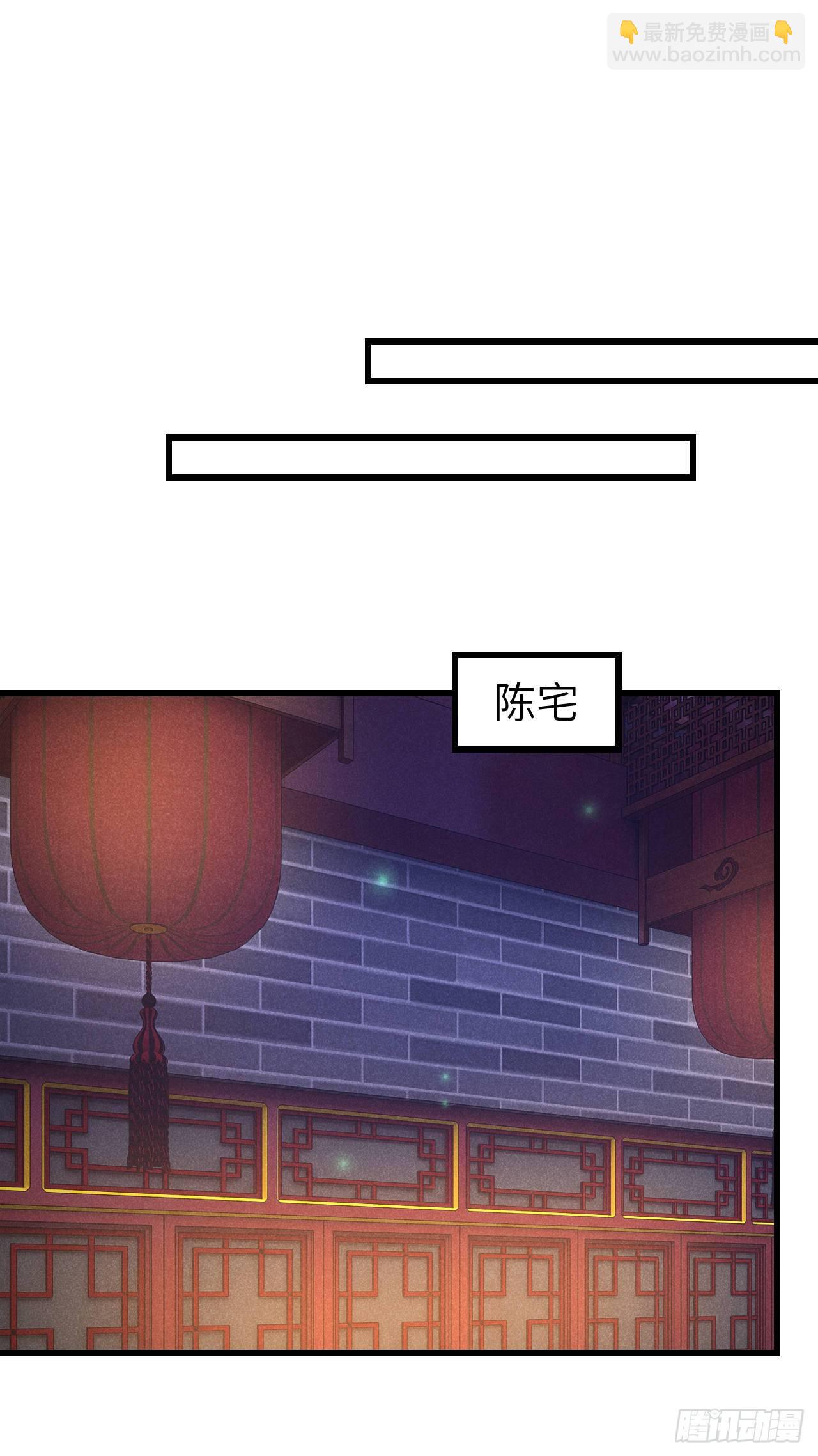 94·礼尚吻来43