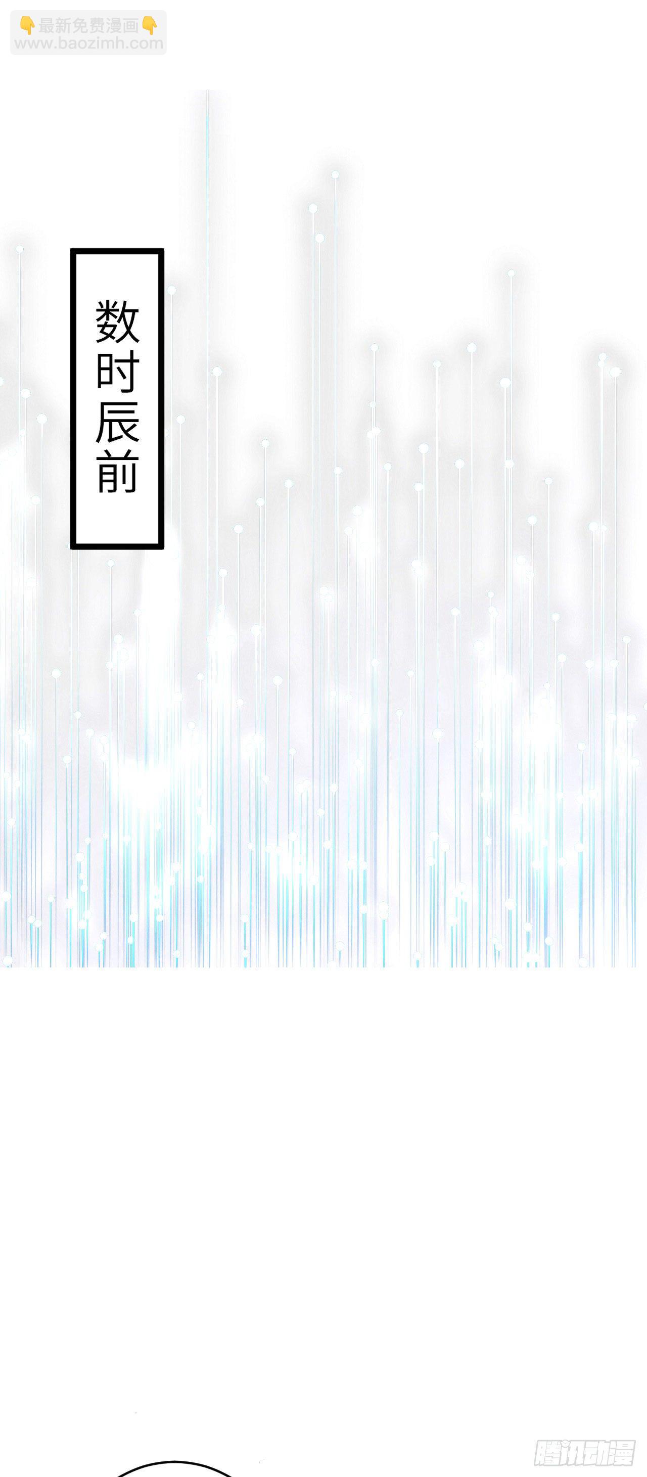 94·礼尚吻来6