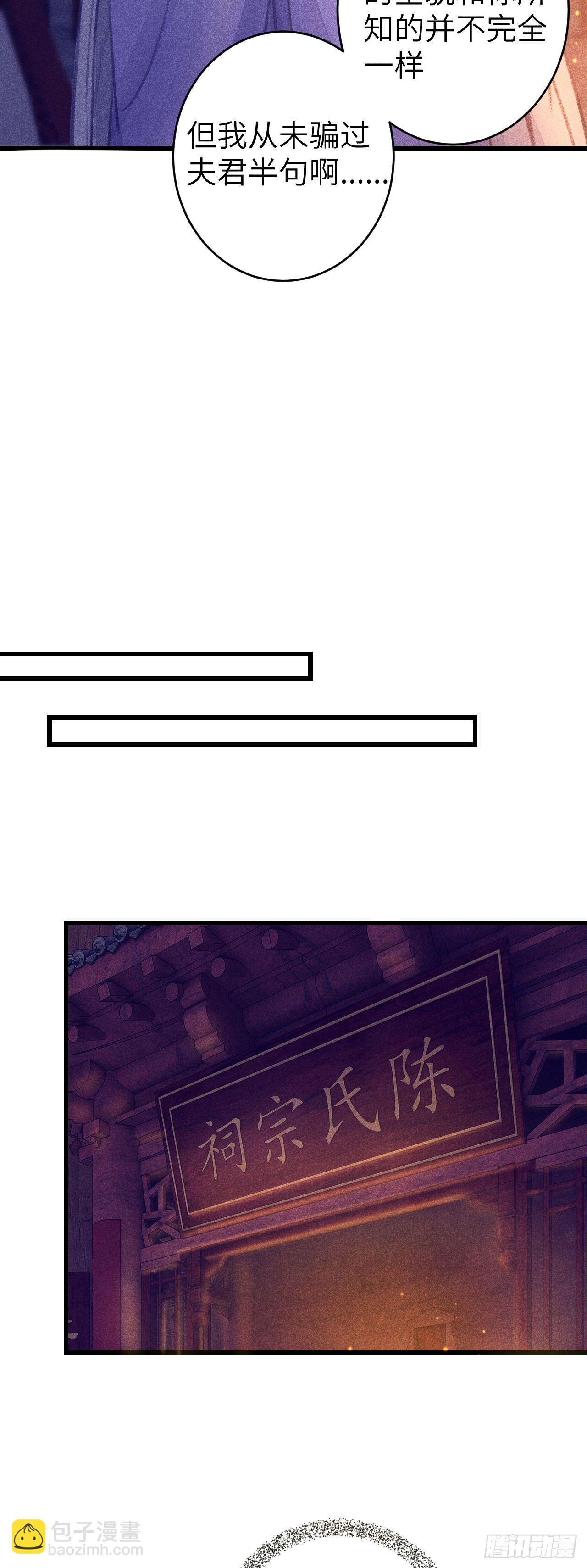 95·悔之晚矣？13