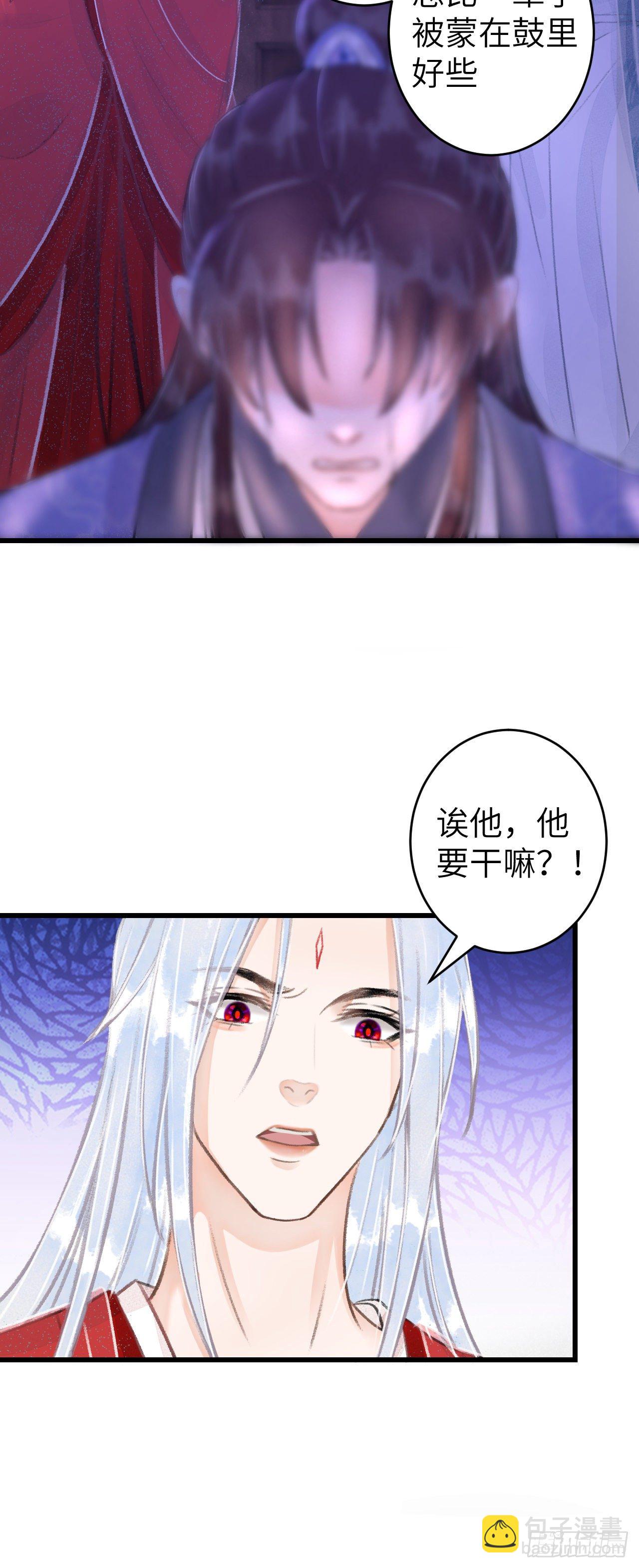 95·悔之晚矣？17