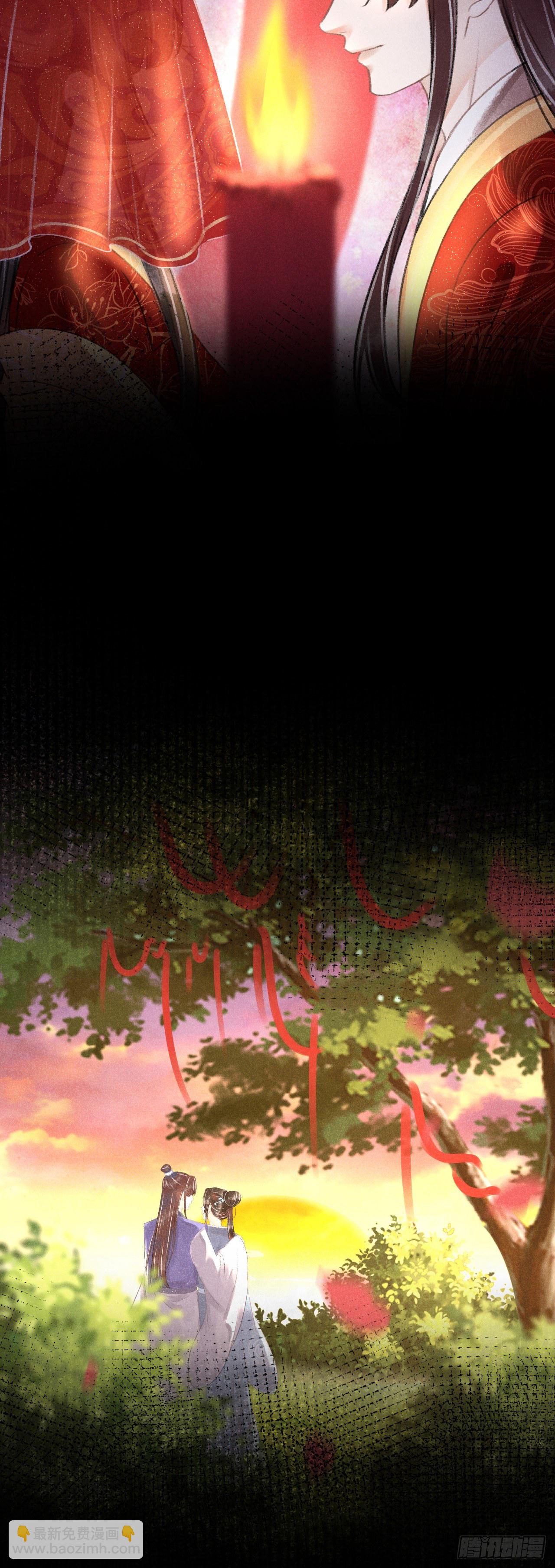 95·悔之晚矣？4