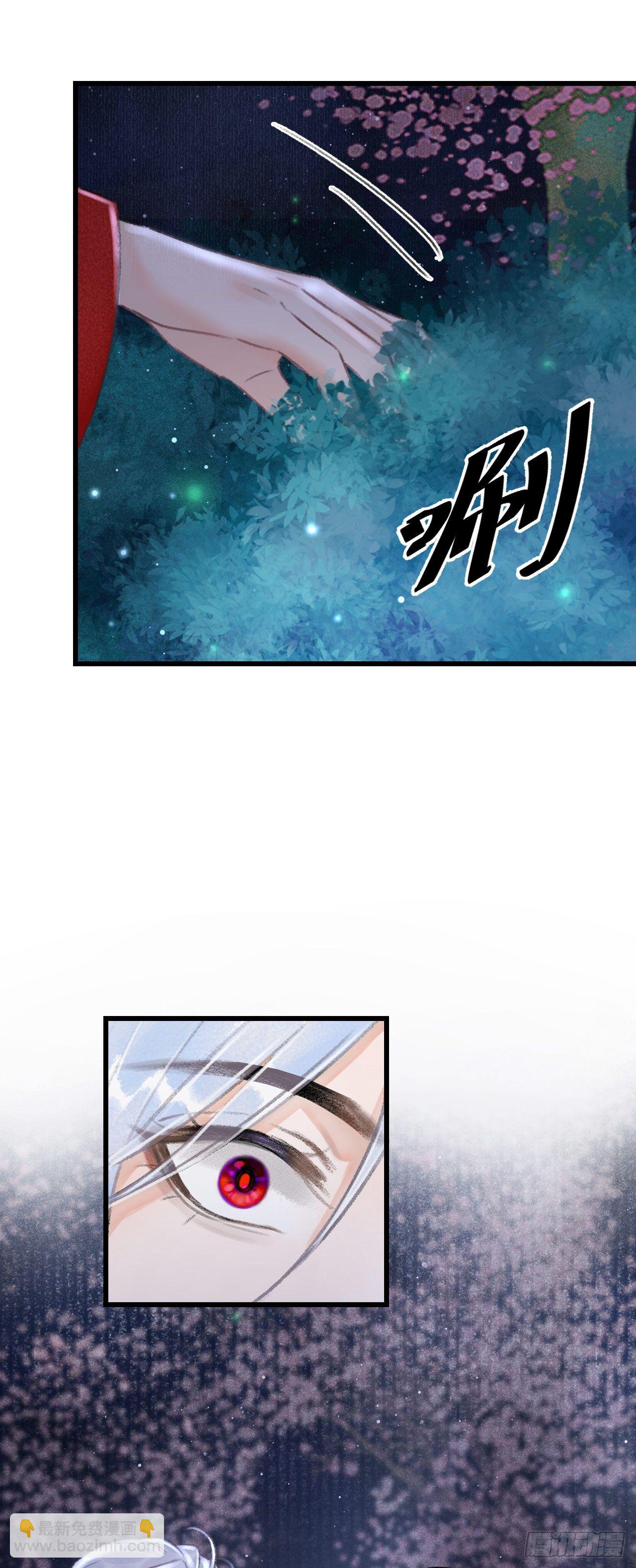 96·神仙他不懂爱？24