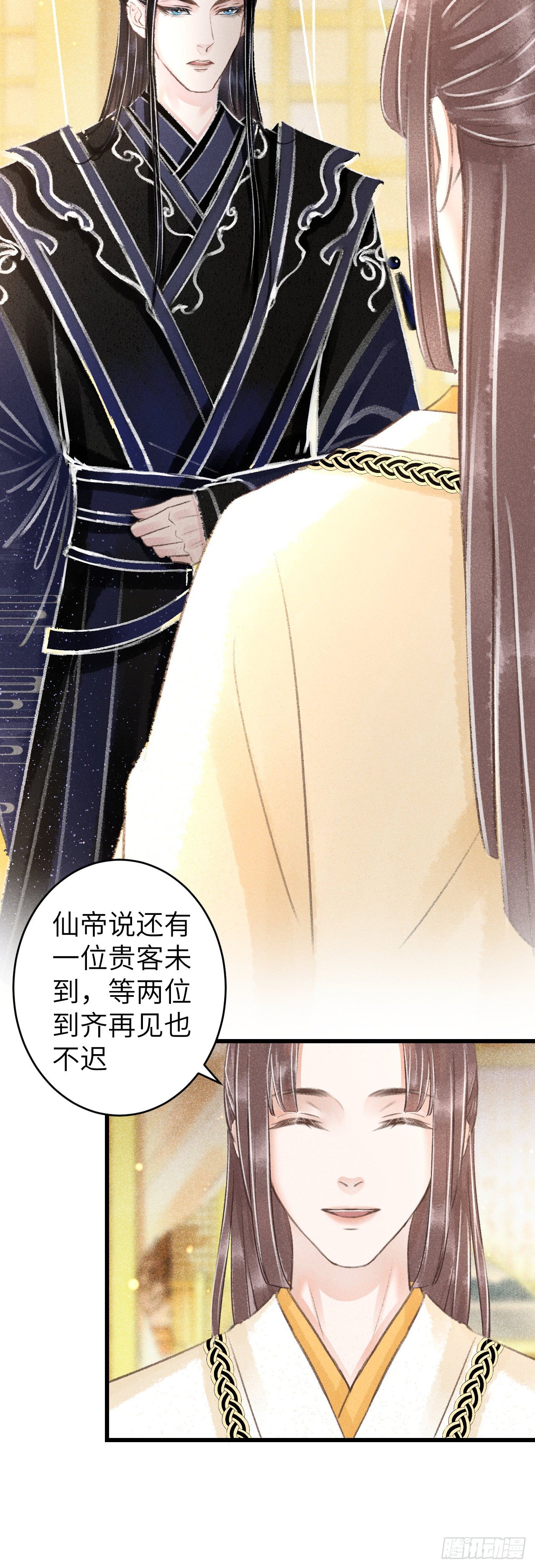 100·你难过的样子18