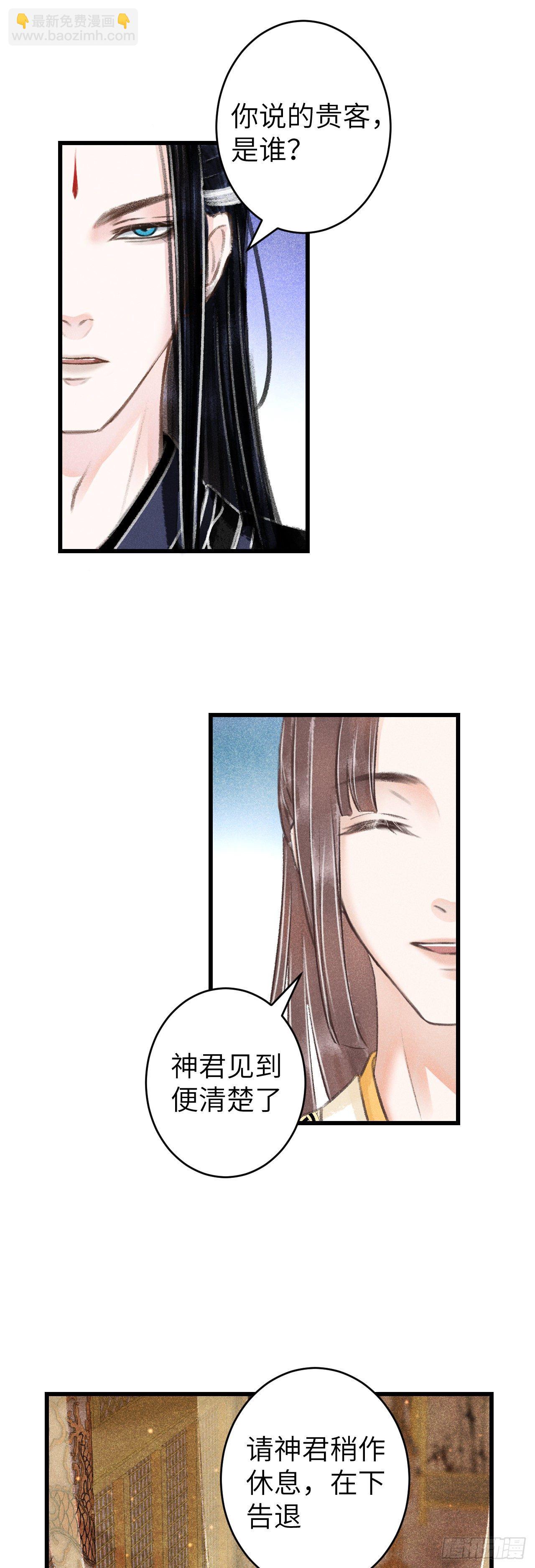 100·你难过的样子19