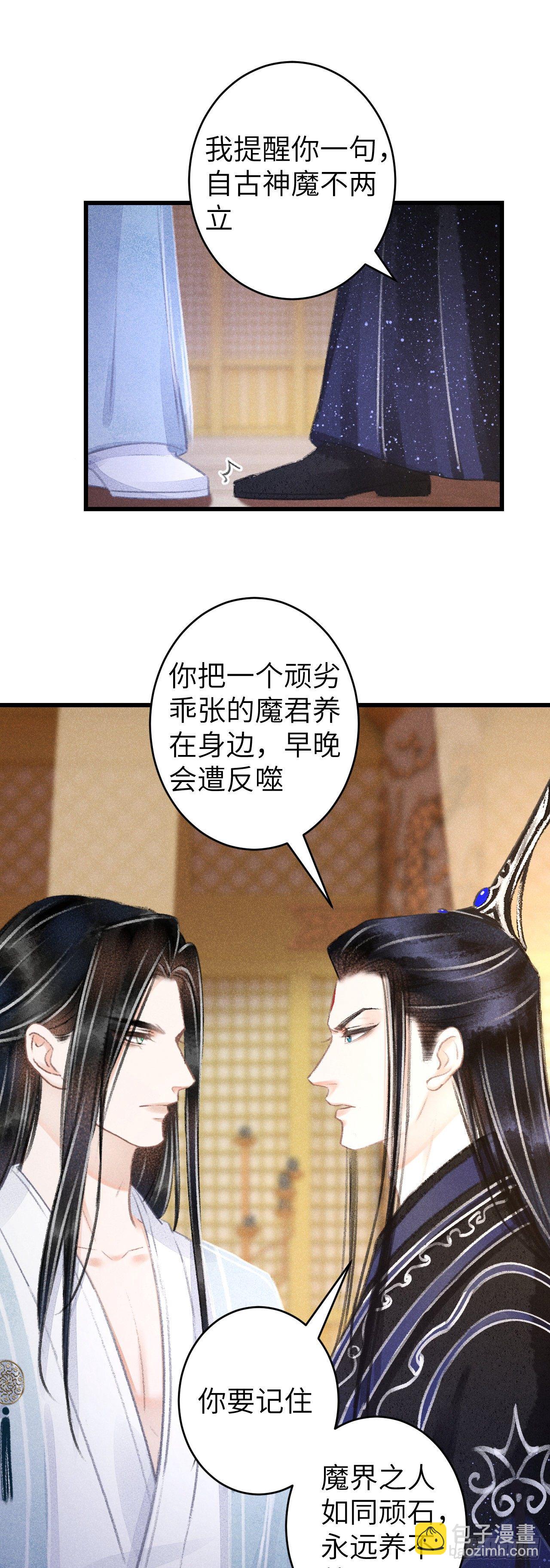 100·你难过的样子24