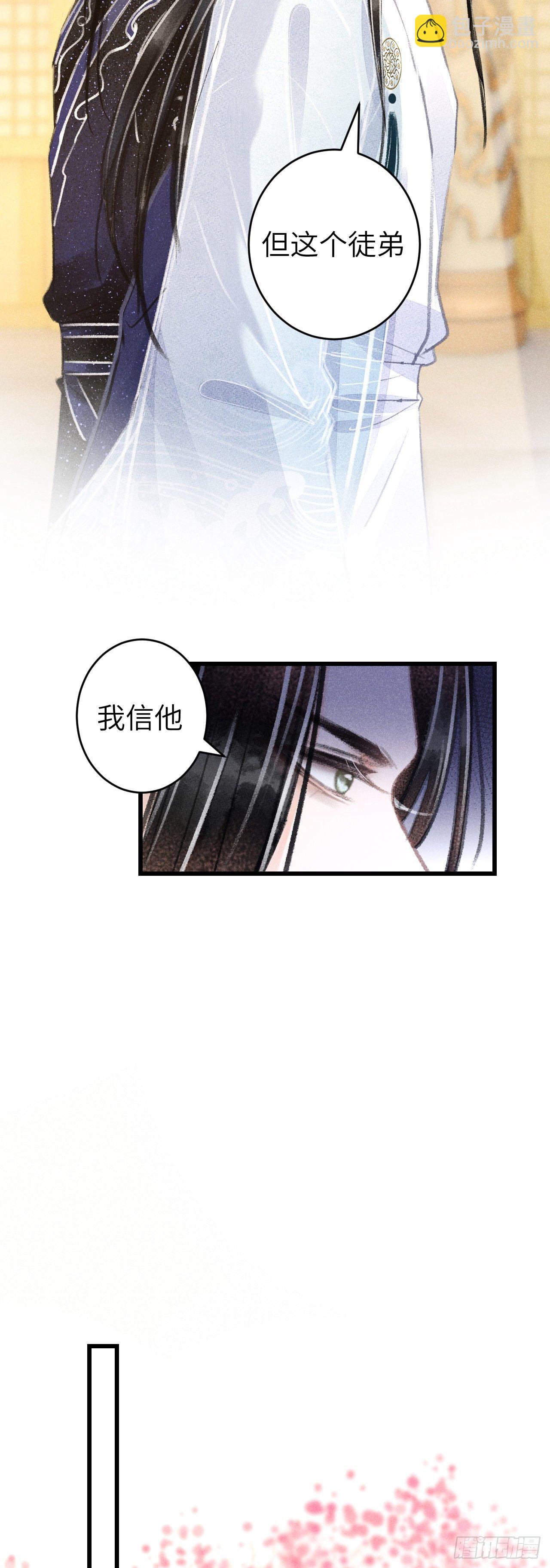 100·你难过的样子26