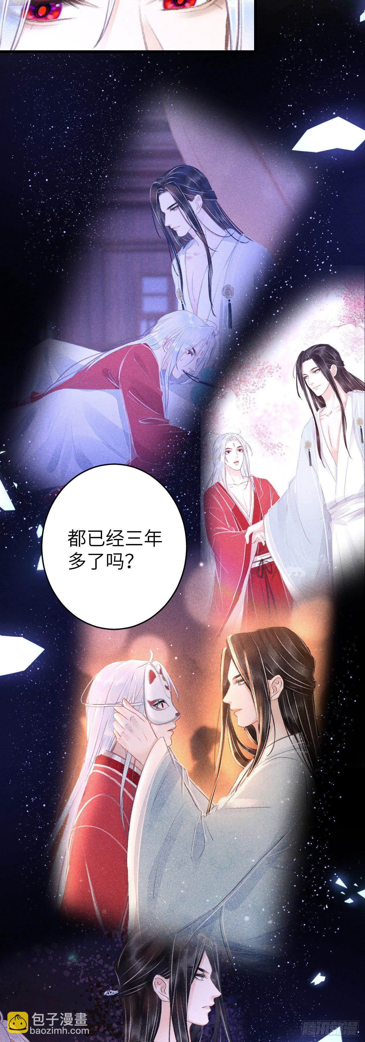 100·你难过的样子29