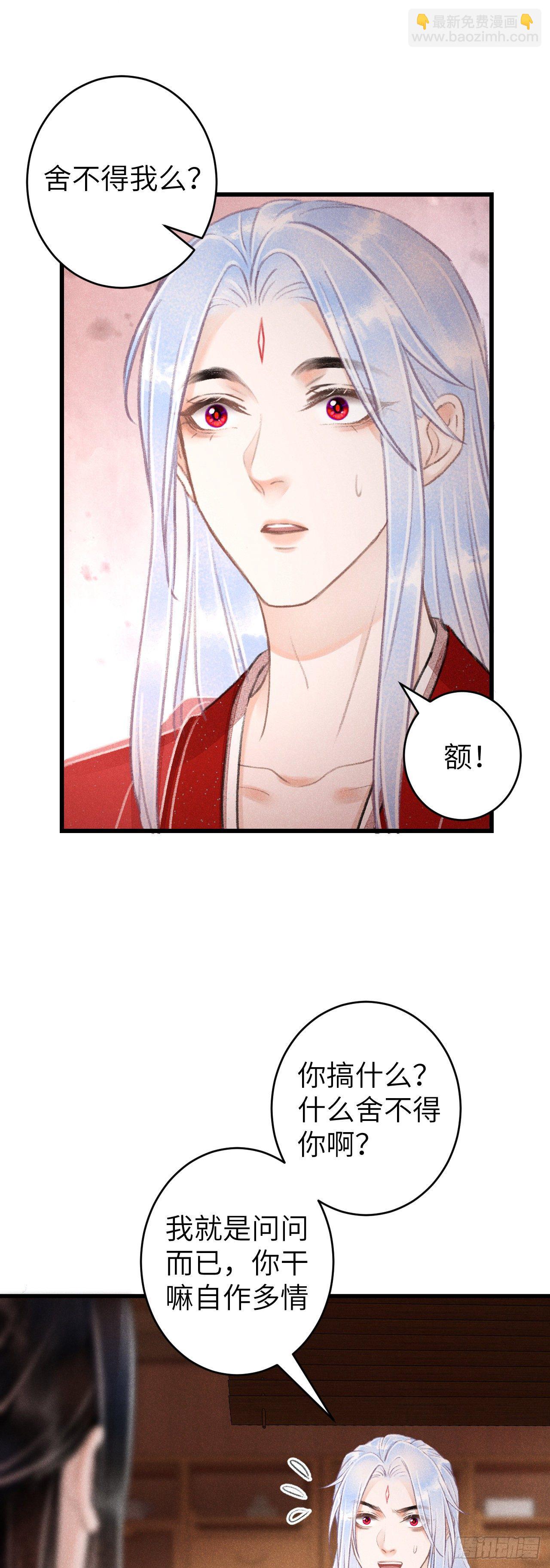 100·你难过的样子3
