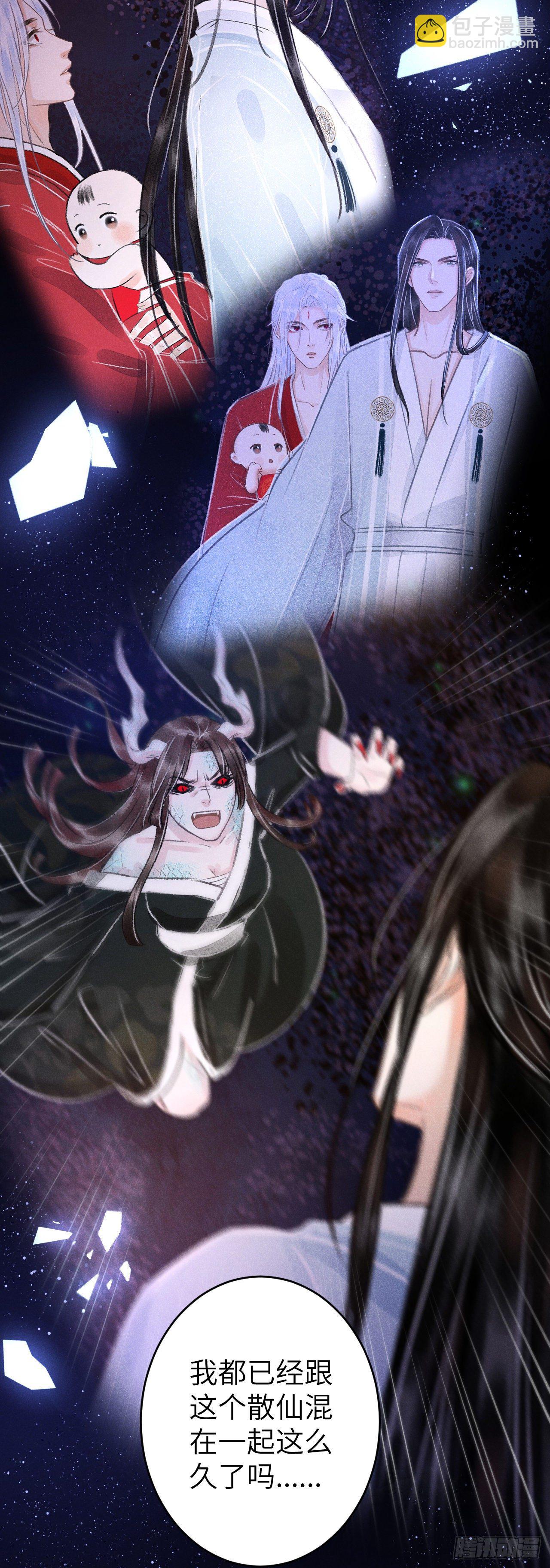 100·你难过的样子30