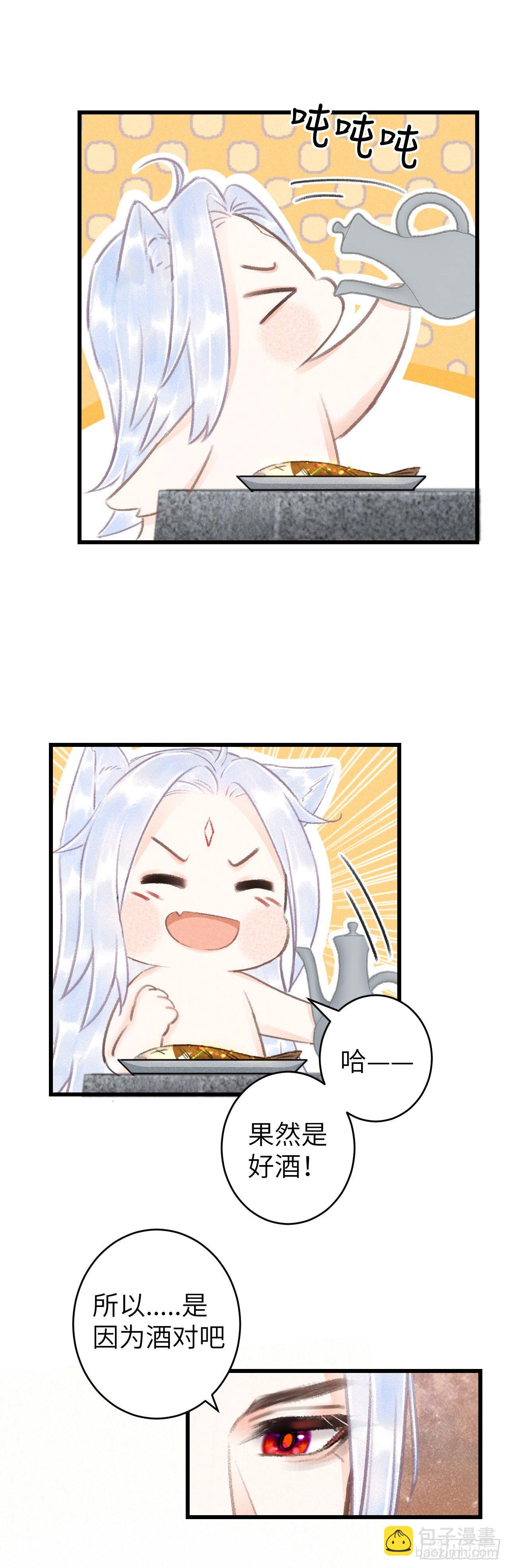 100·你难过的样子33