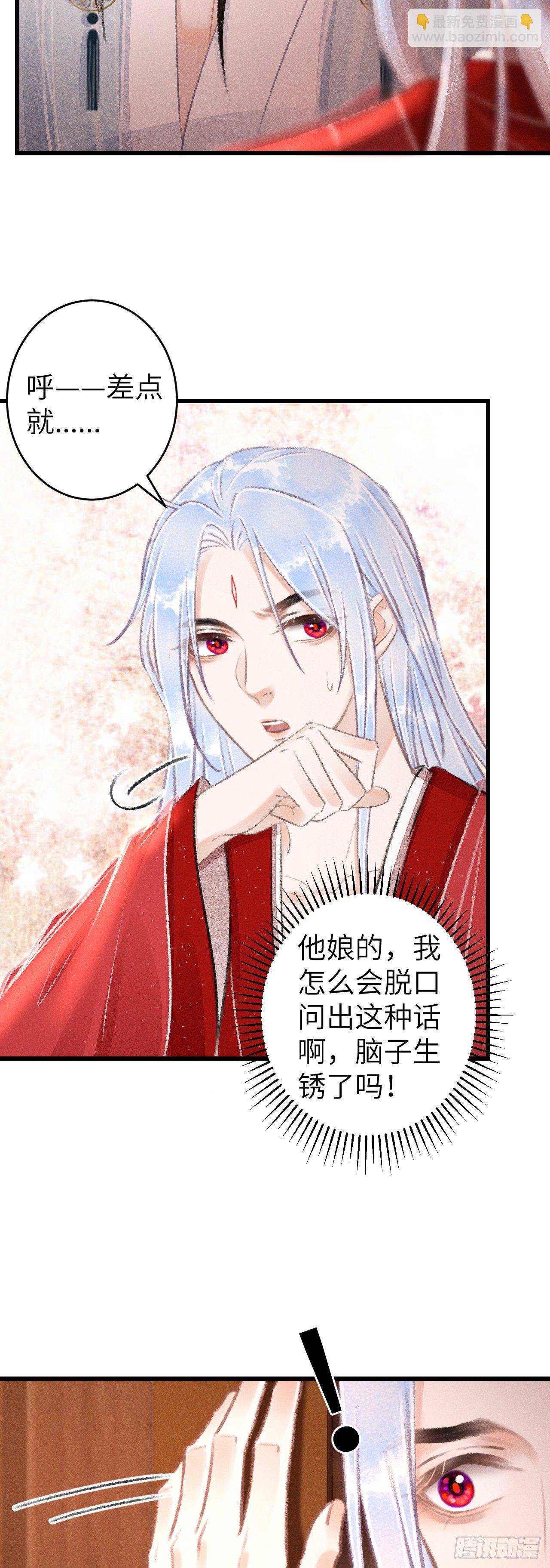 100·你难过的样子5