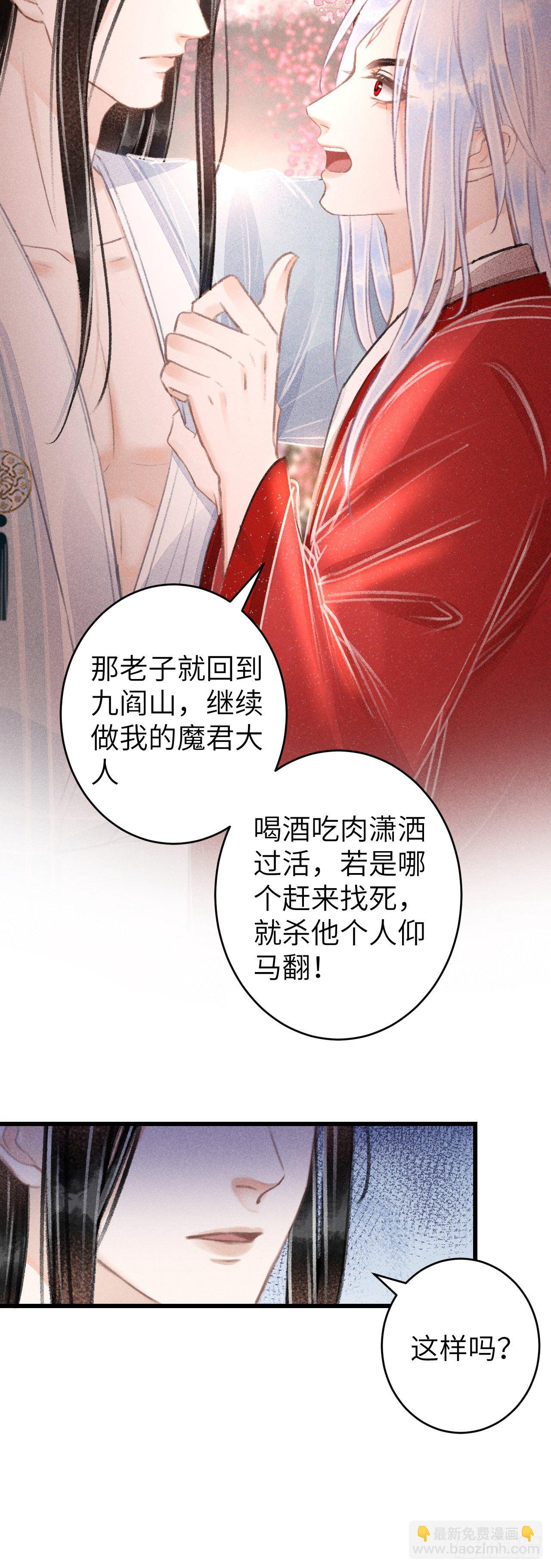 100·你难过的样子9