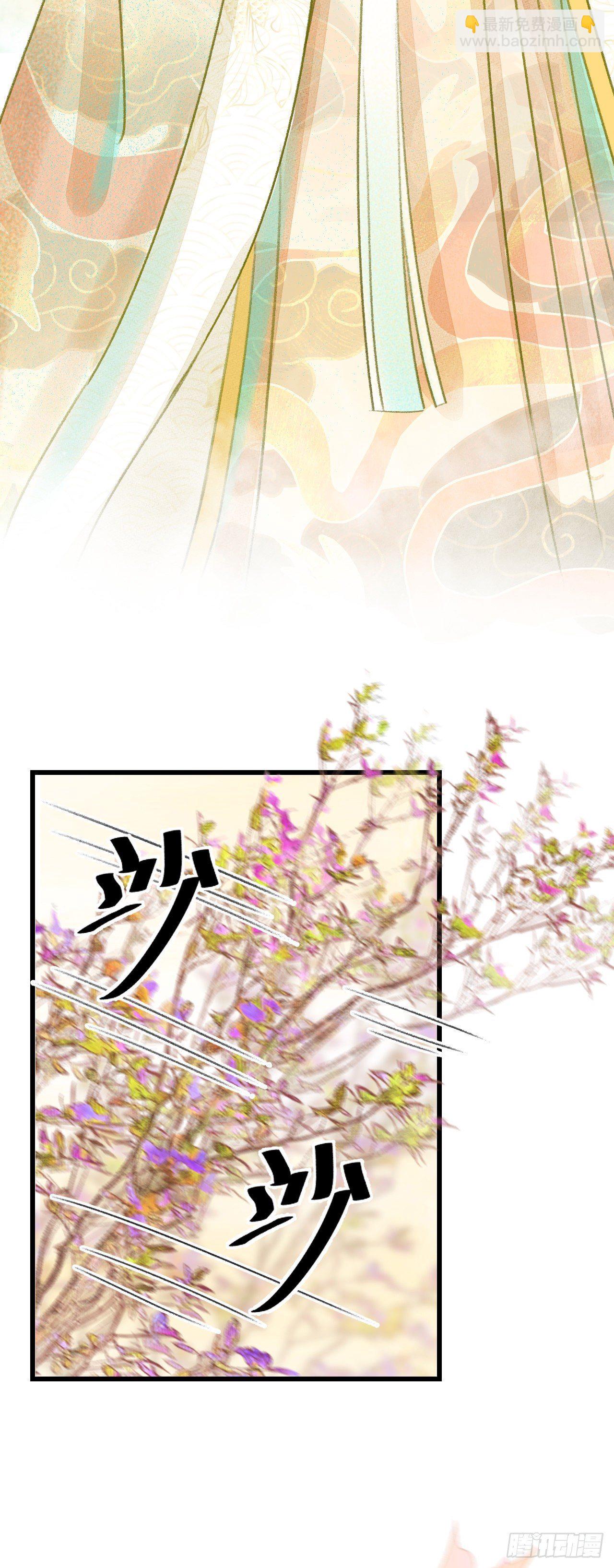 101·温柔与谎言37