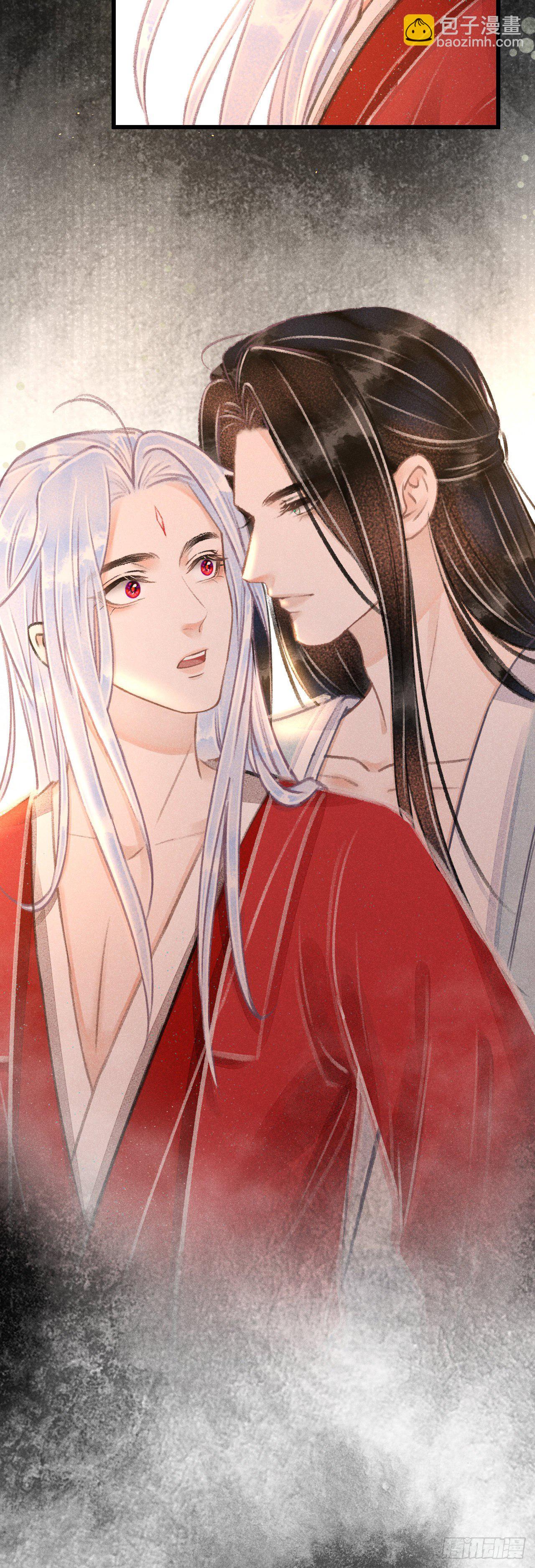 105·唇唇相对的含义……22