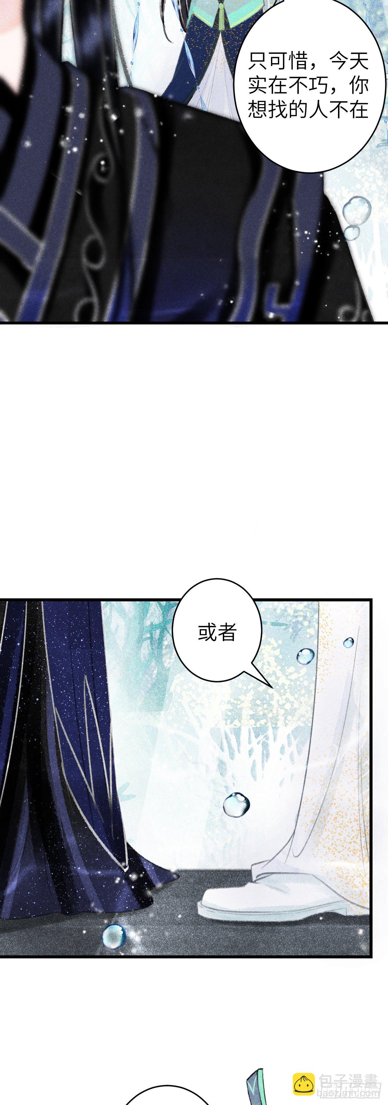 109·离别之前15