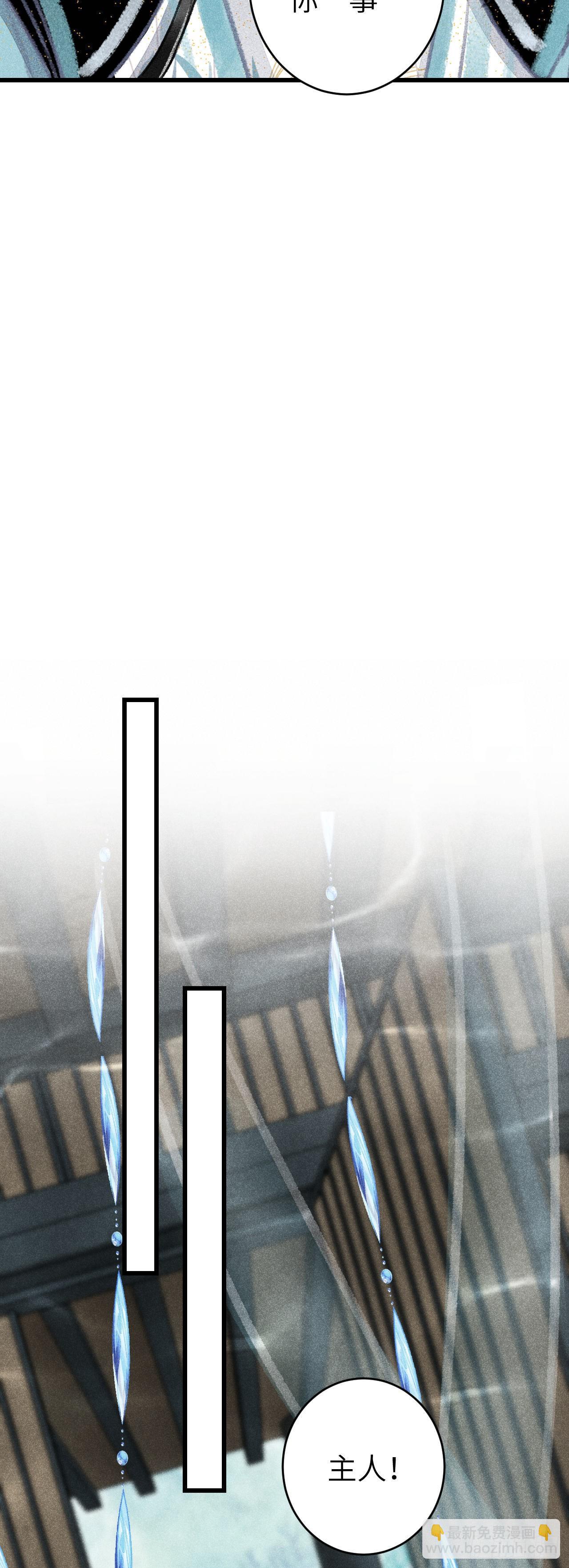 109·离别之前20