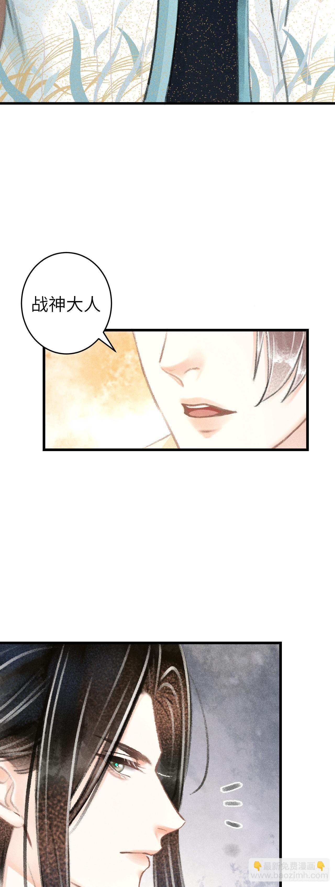 109·离别之前28