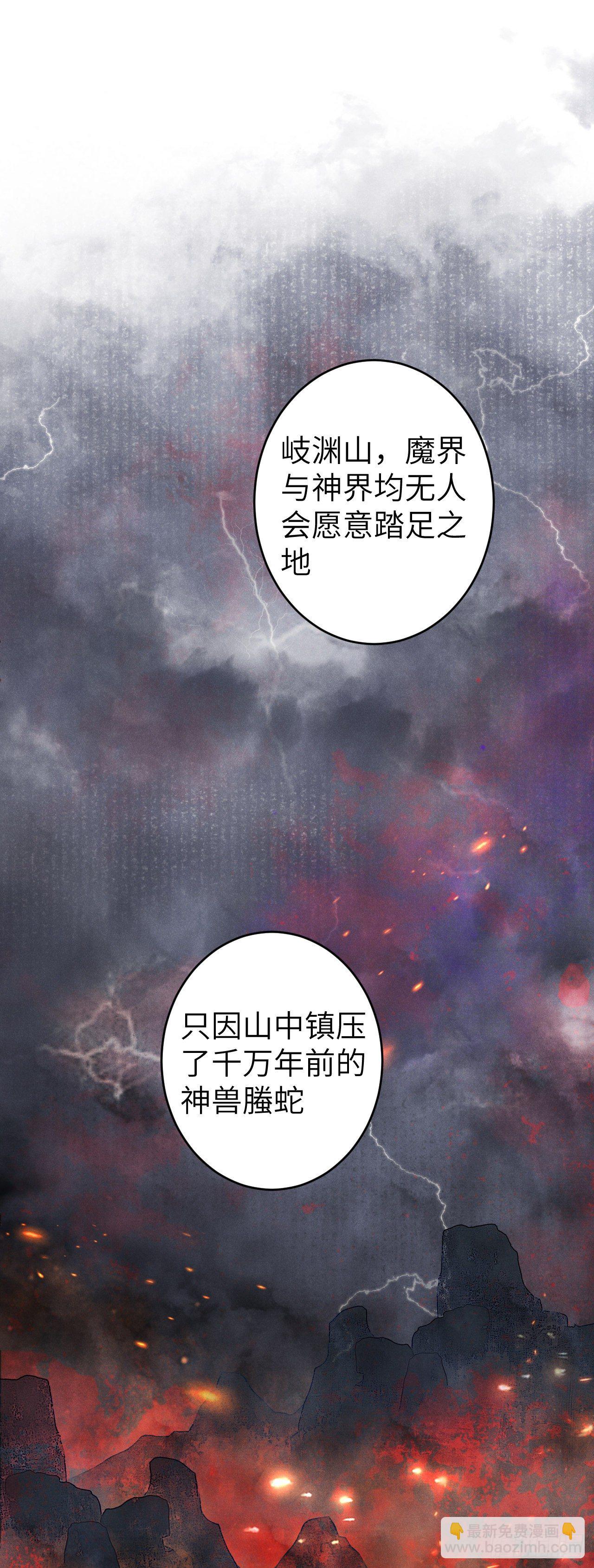 110·离别之前222