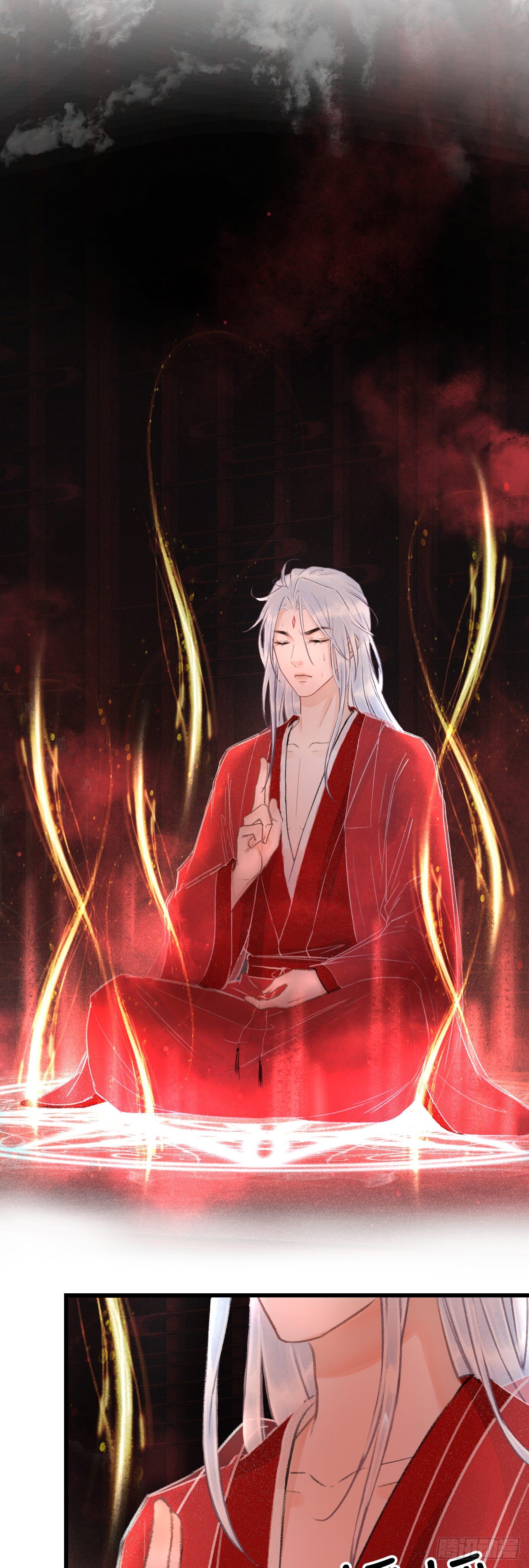 110·离别之前231