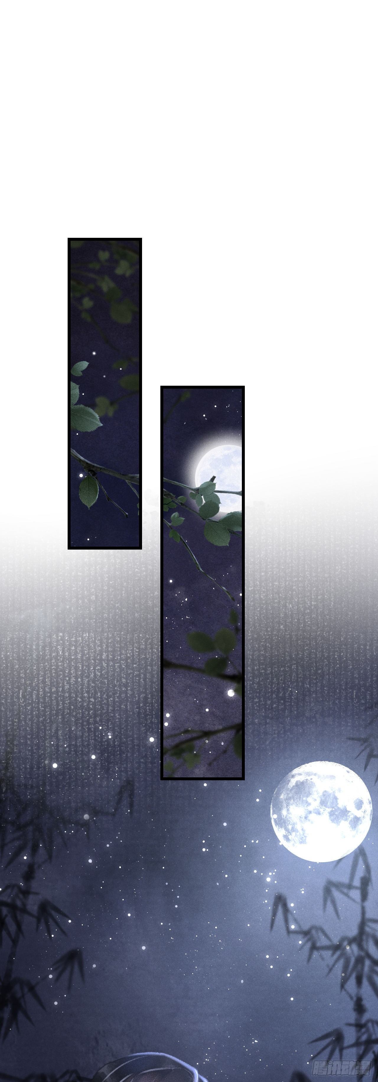 112·梦醒时分27