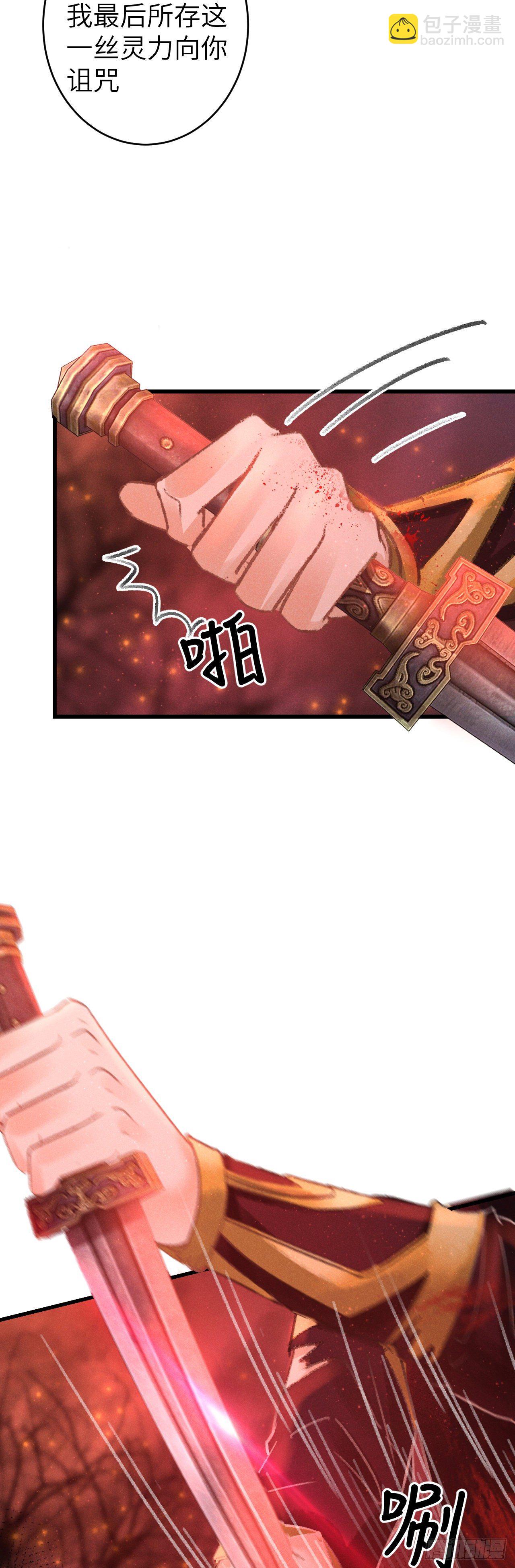 114·被欺骗的心情19