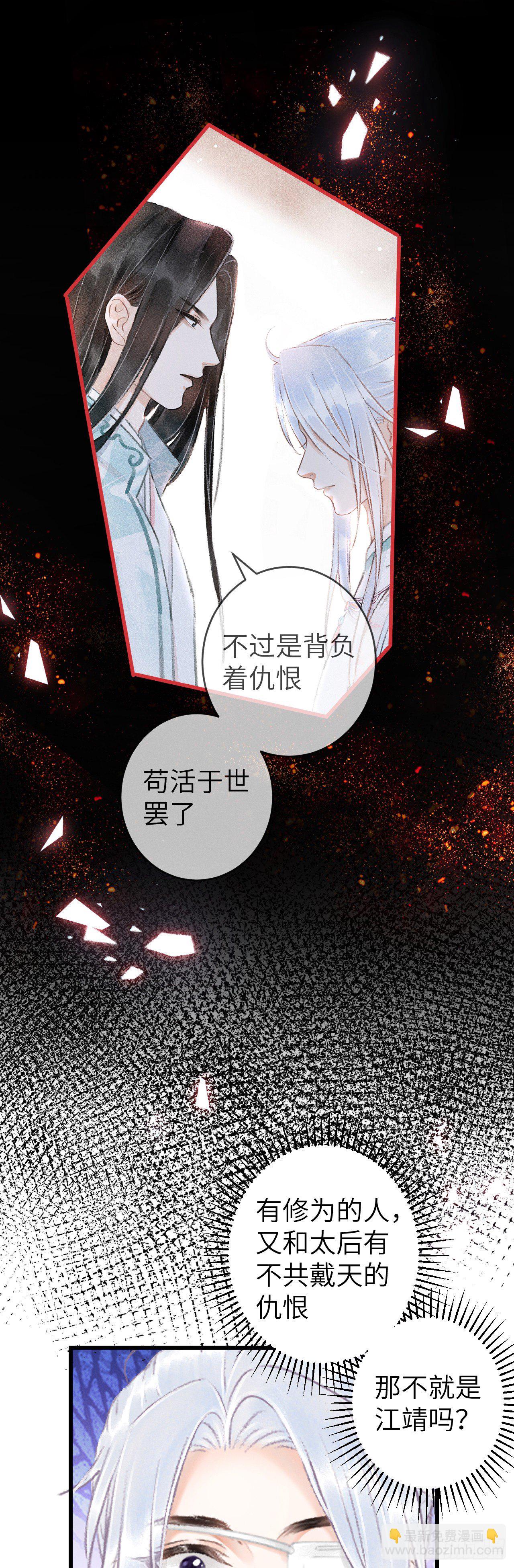 117·分床睡10