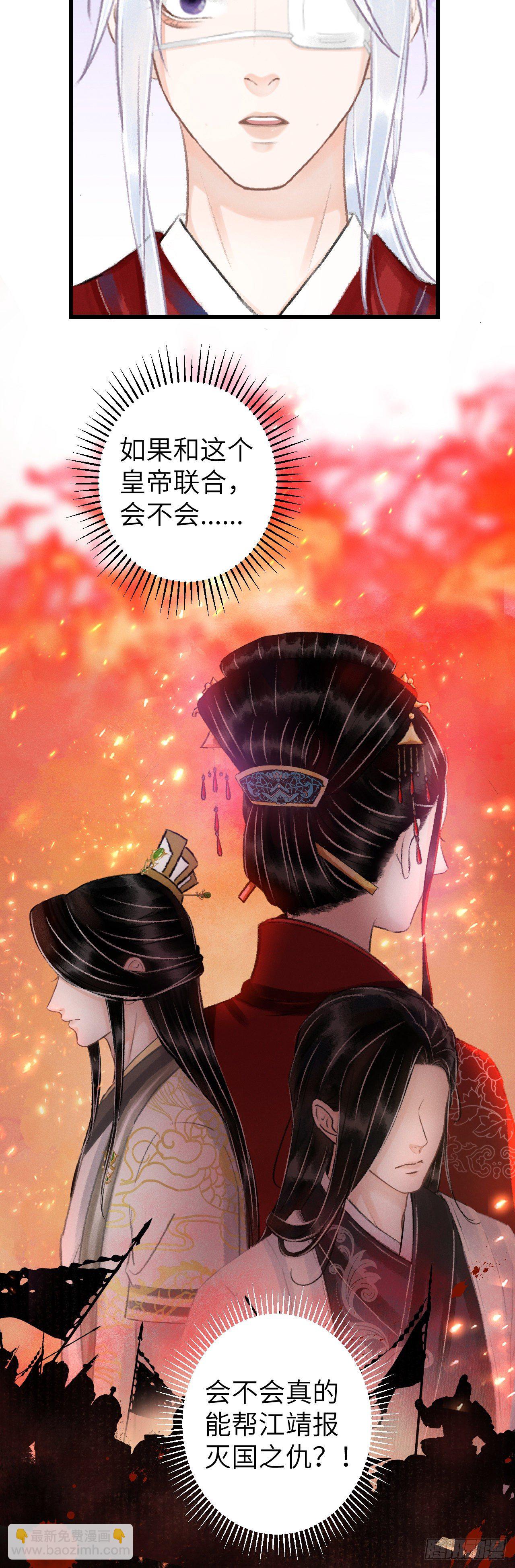 117·分床睡11