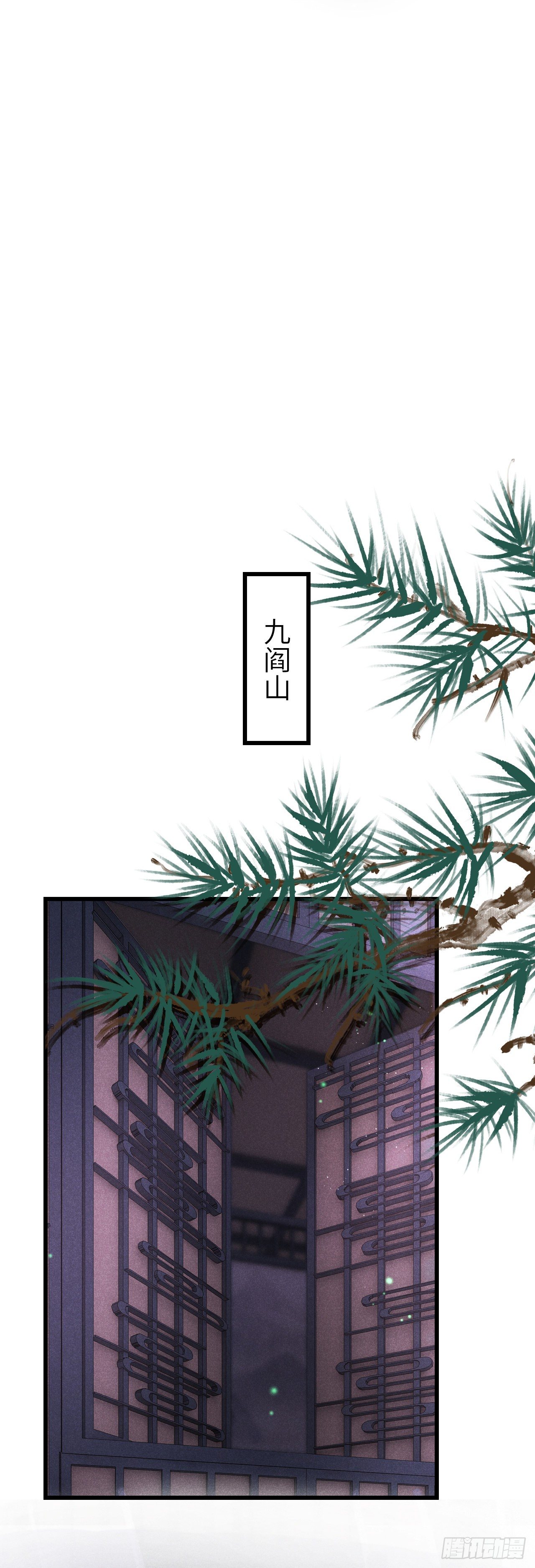 118·想要贴贴可以吗？20