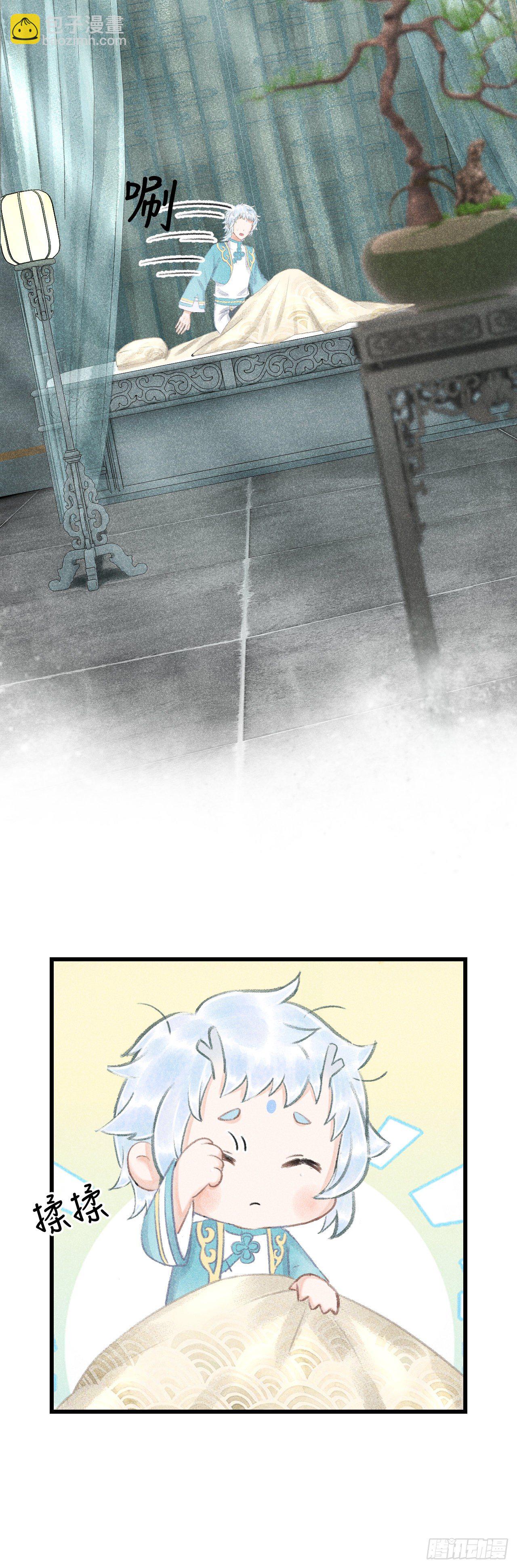 120·逃跑的代价就是……20