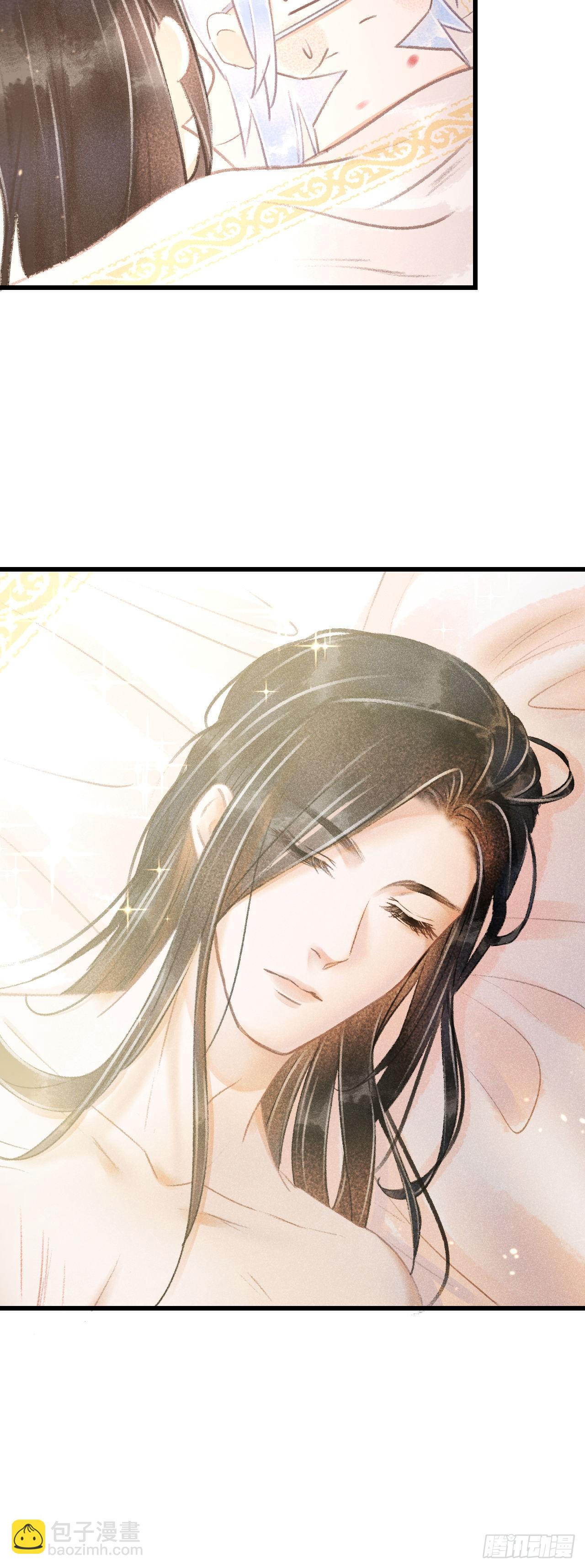 120·逃跑的代价就是……8