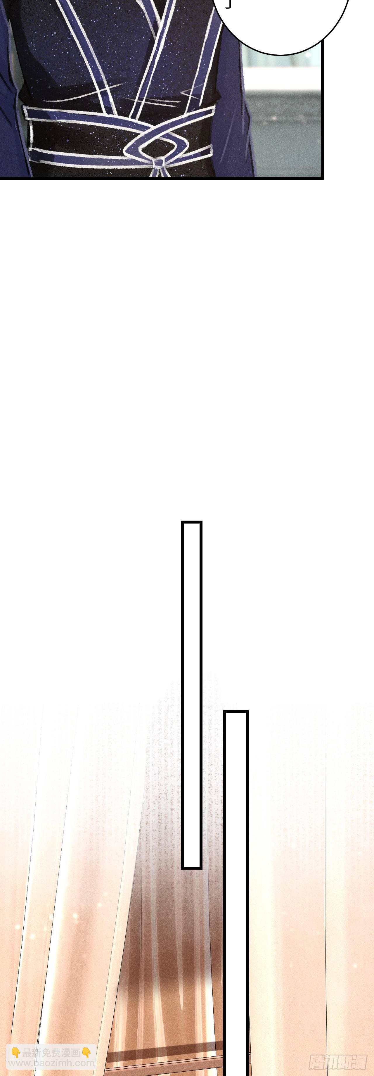 121·不管哪种都是温柔16