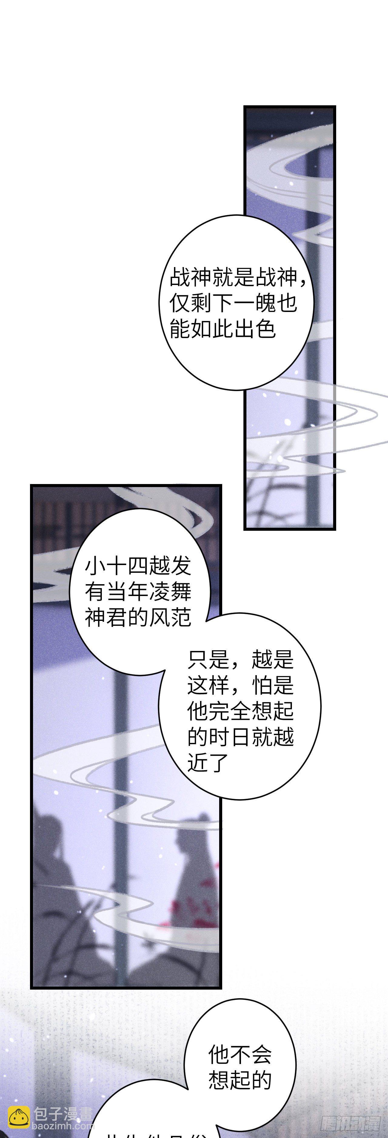 123·江靖的温柔2