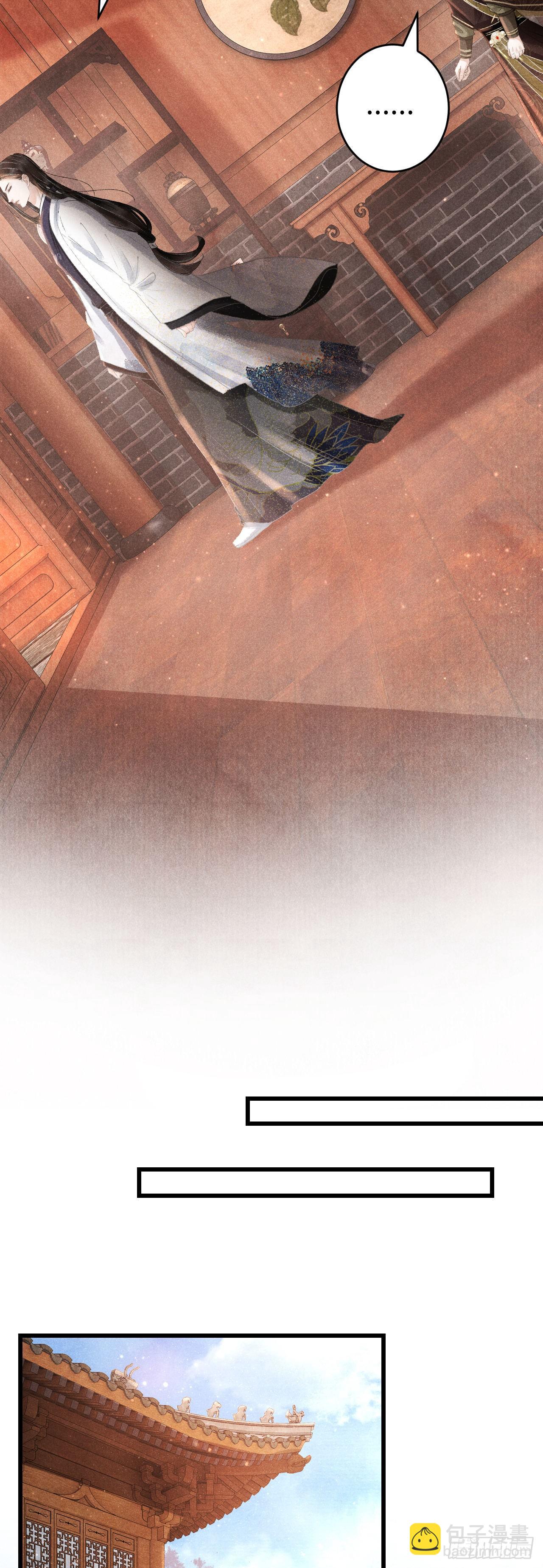 123·江靖的温柔27