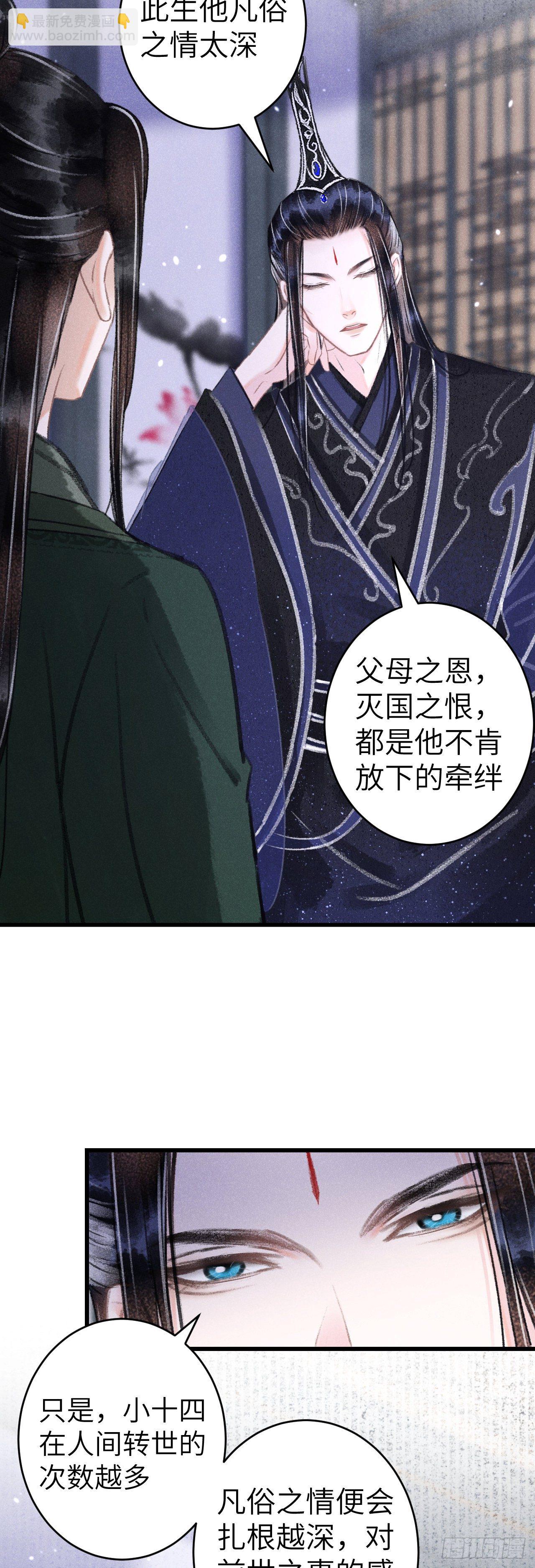 123·江靖的温柔3