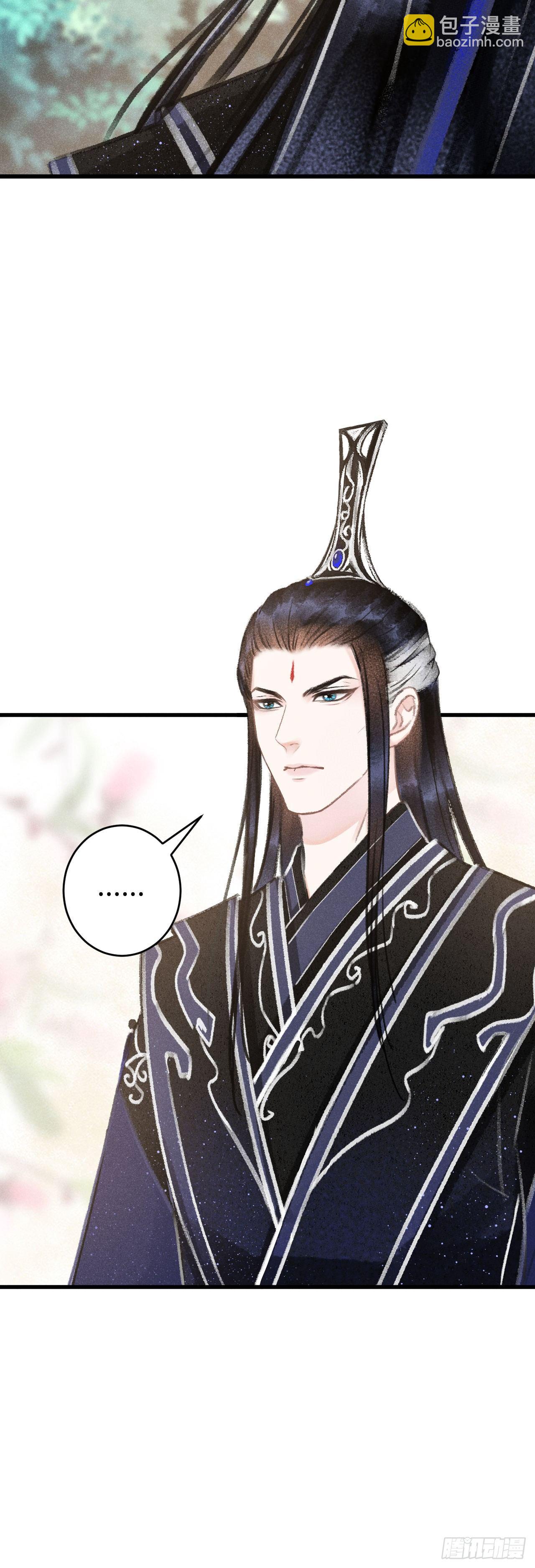 126·论激怒师尊的方法28
