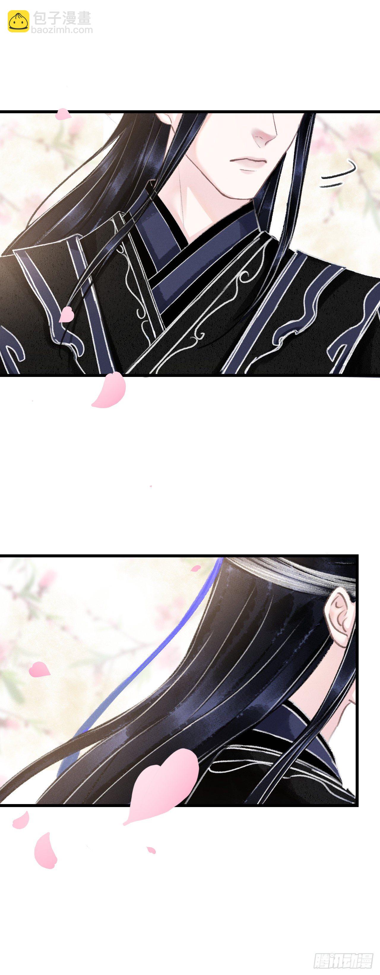 126·论激怒师尊的方法29