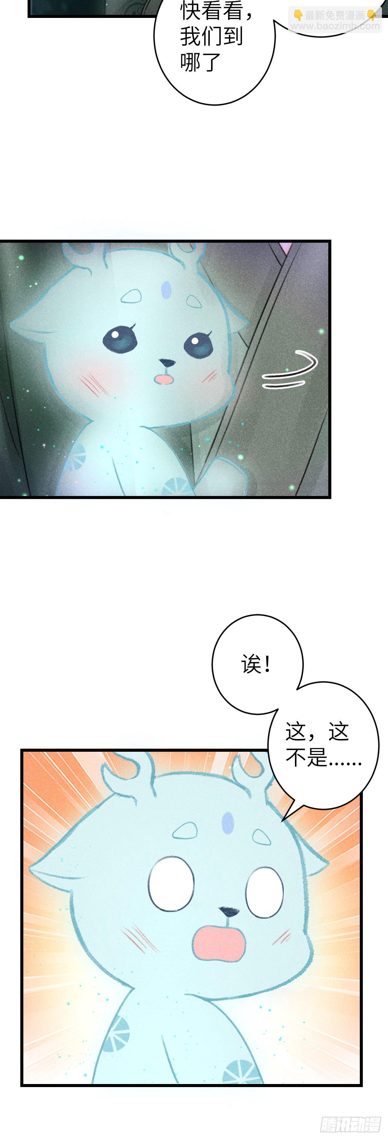 127·纪循你没有心？9
