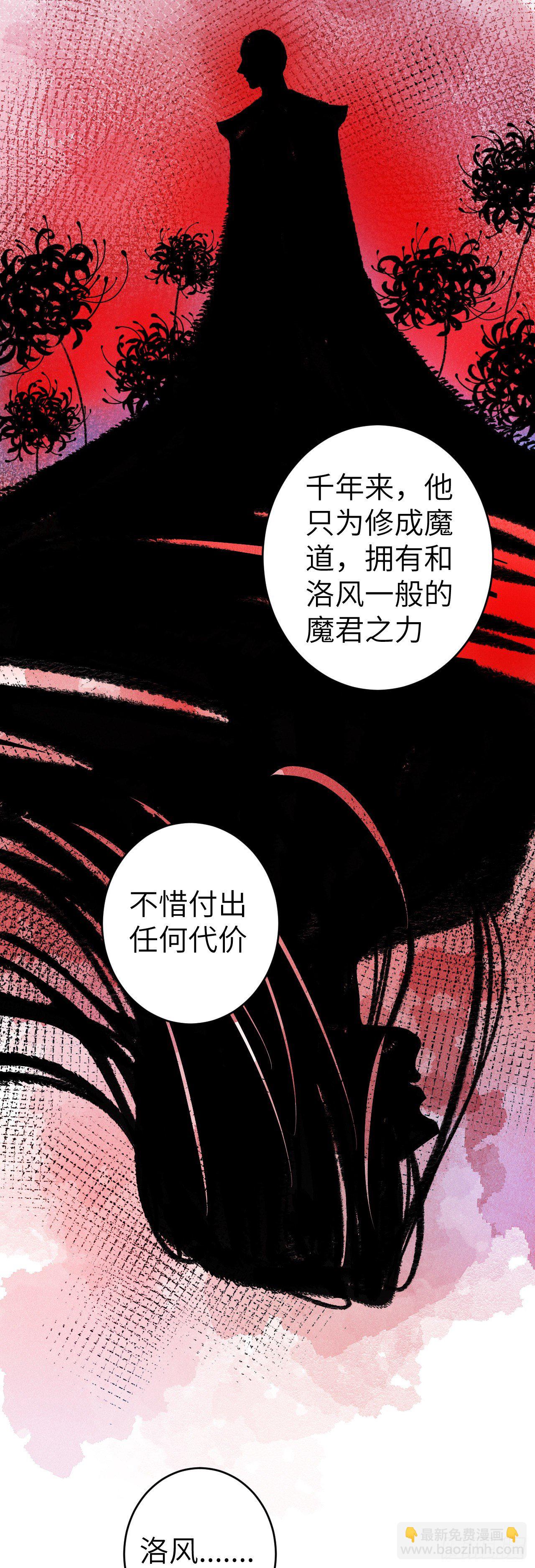 128· 狗靖善诱19