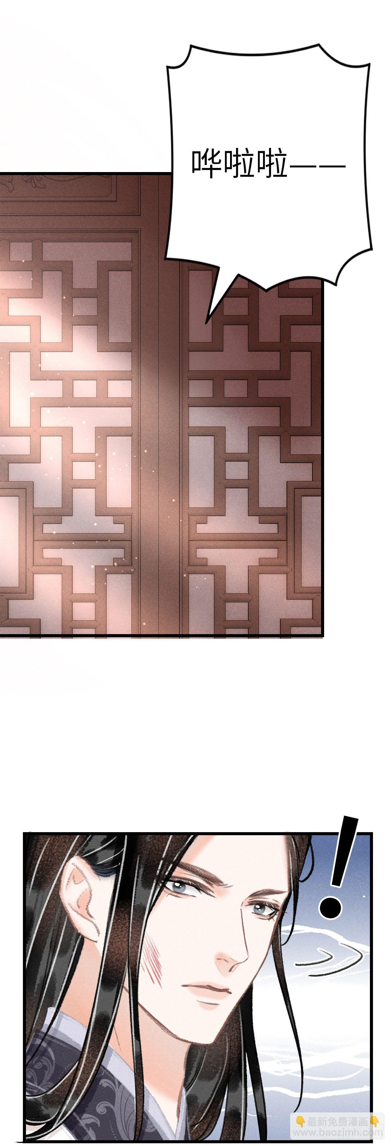 128· 狗靖善诱2