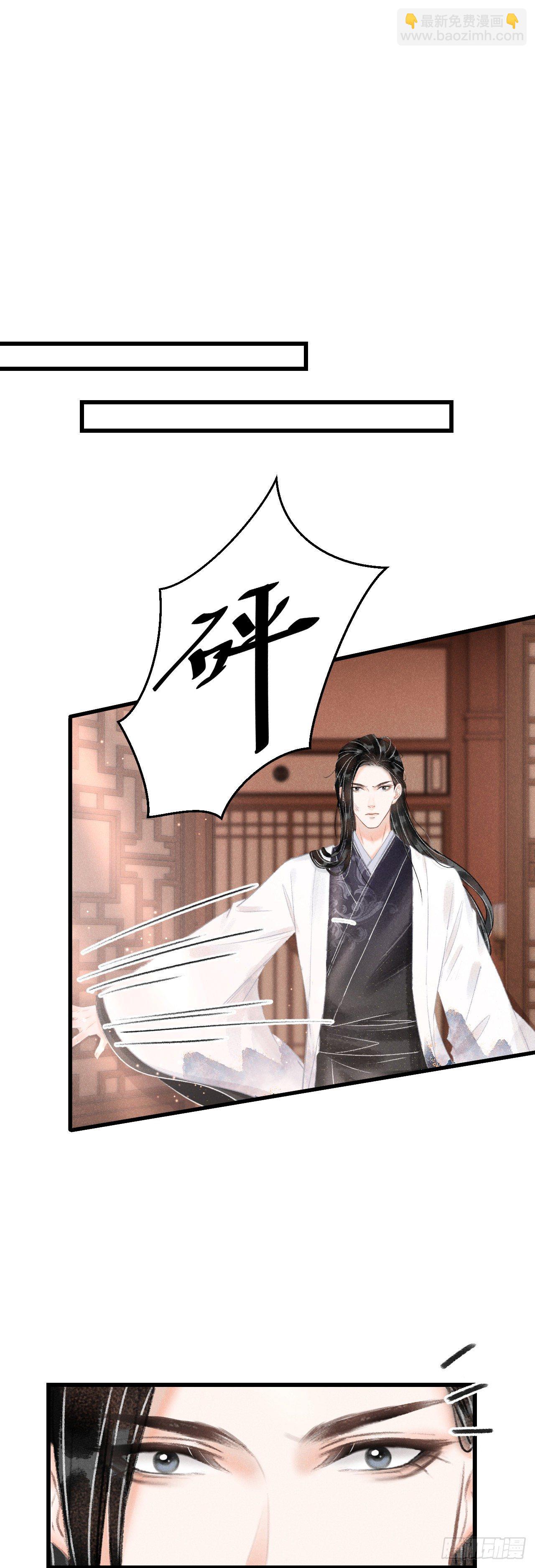 128· 狗靖善诱3