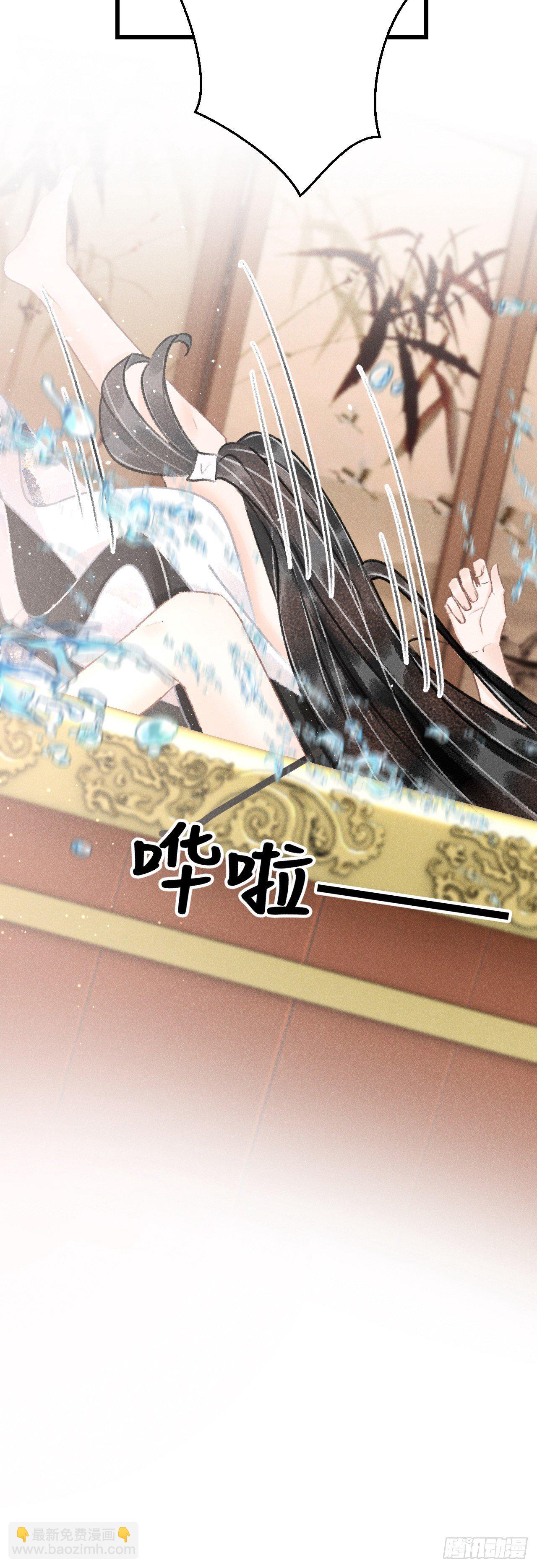 128· 狗靖善诱30