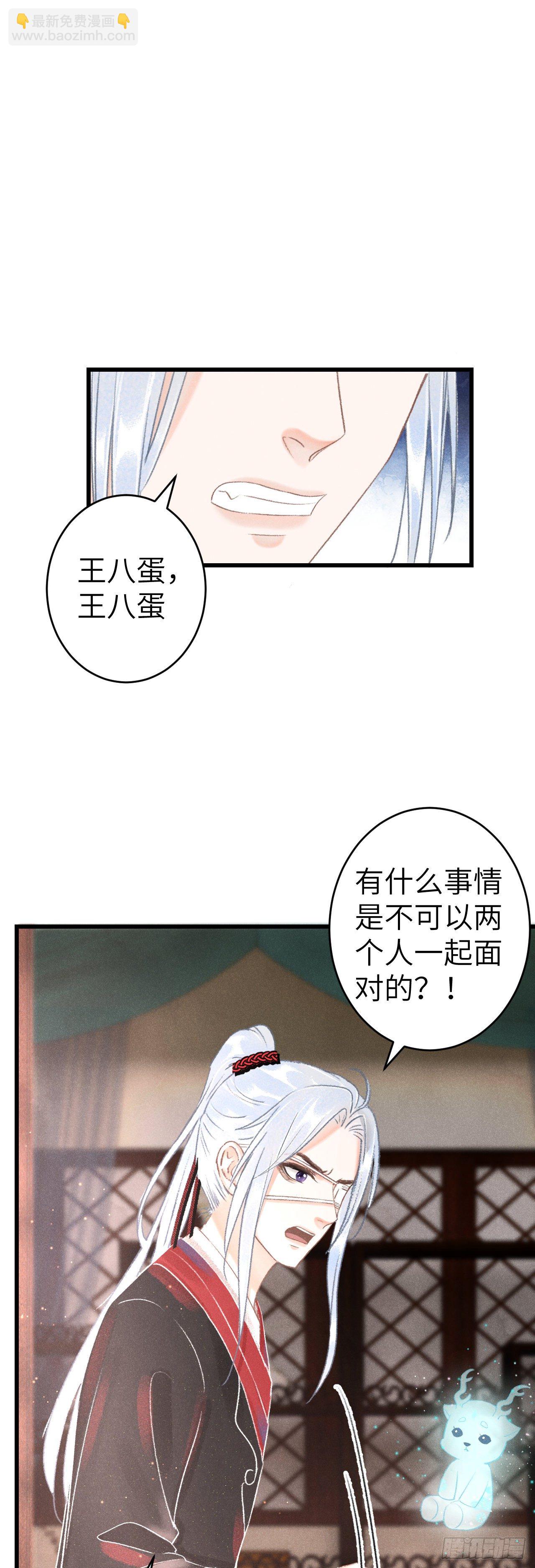 130·危机来临前14