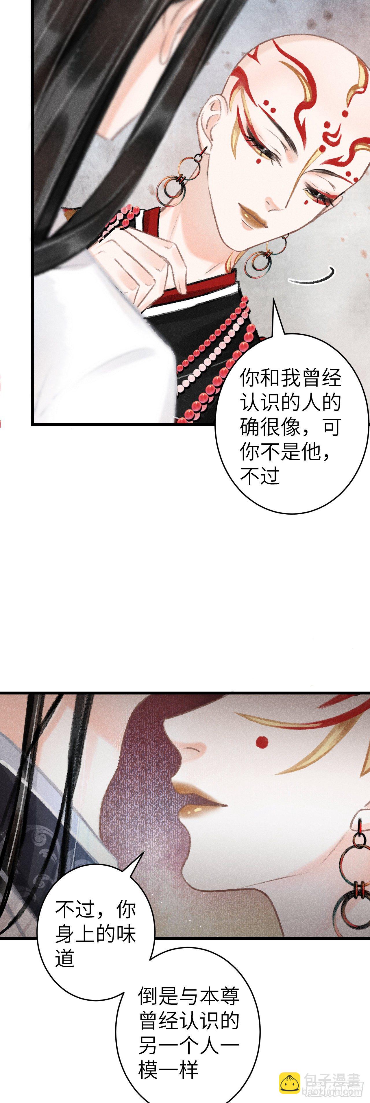 130·危机来临前45