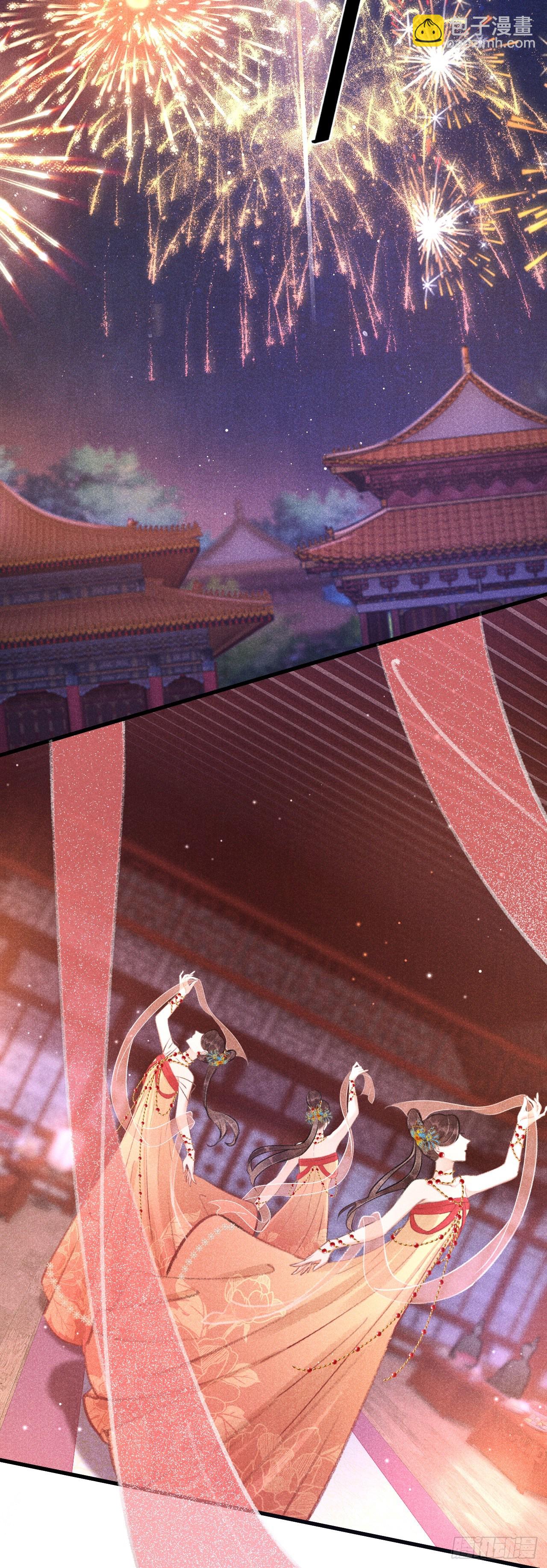132·别想叫我守寡18