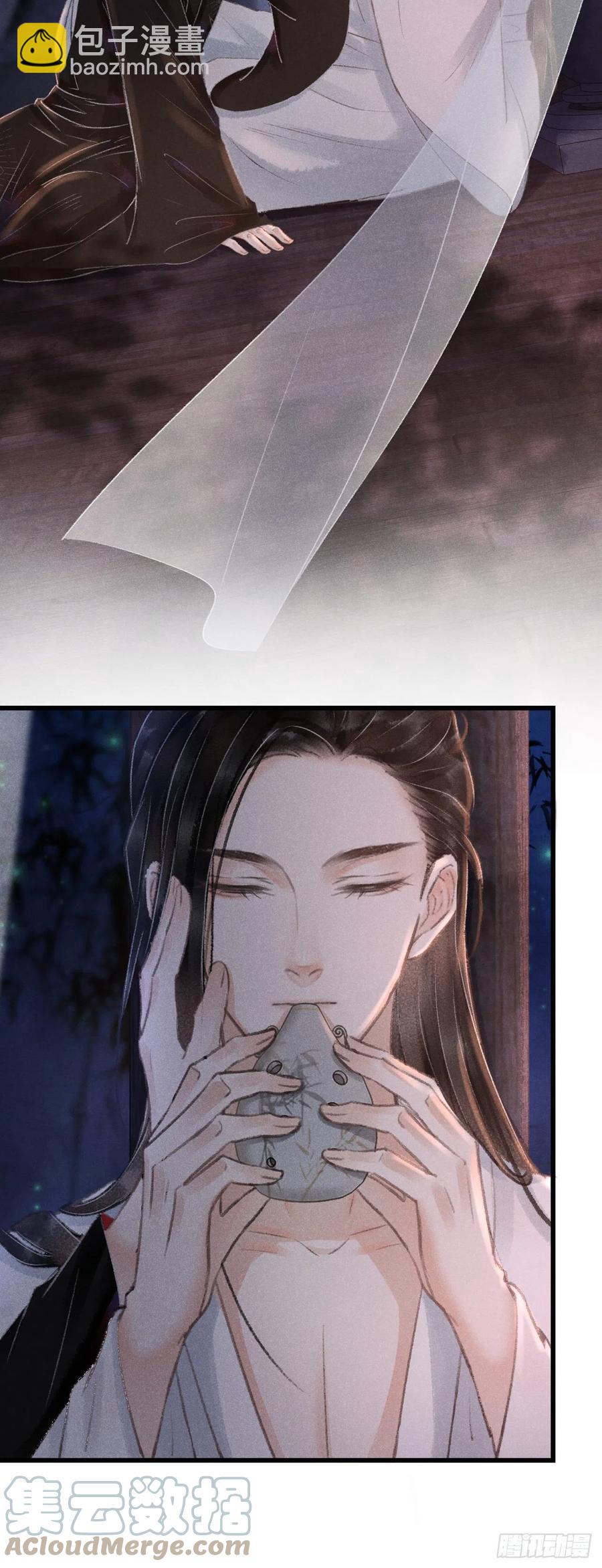 135·梦中之人是你吗？12