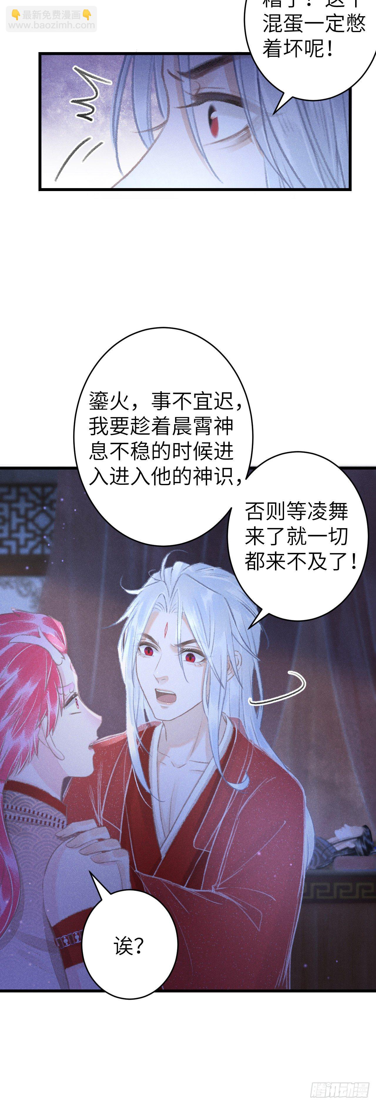 147·不为人知的秘密17