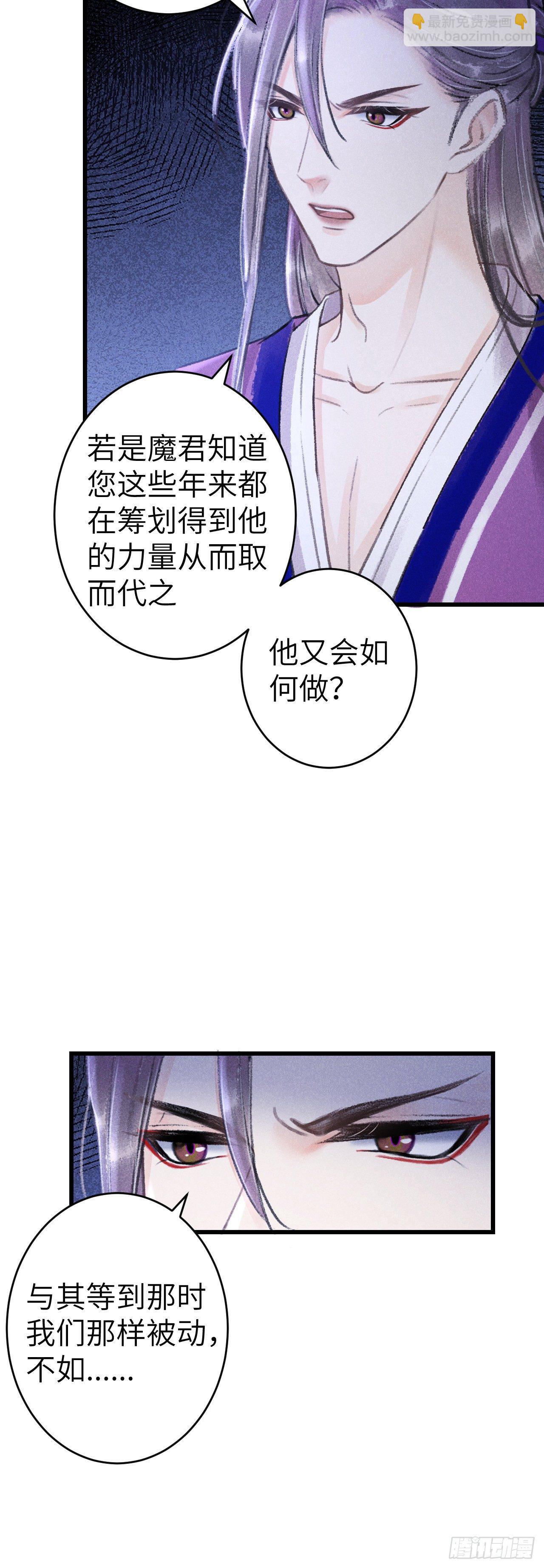 147·不为人知的秘密25