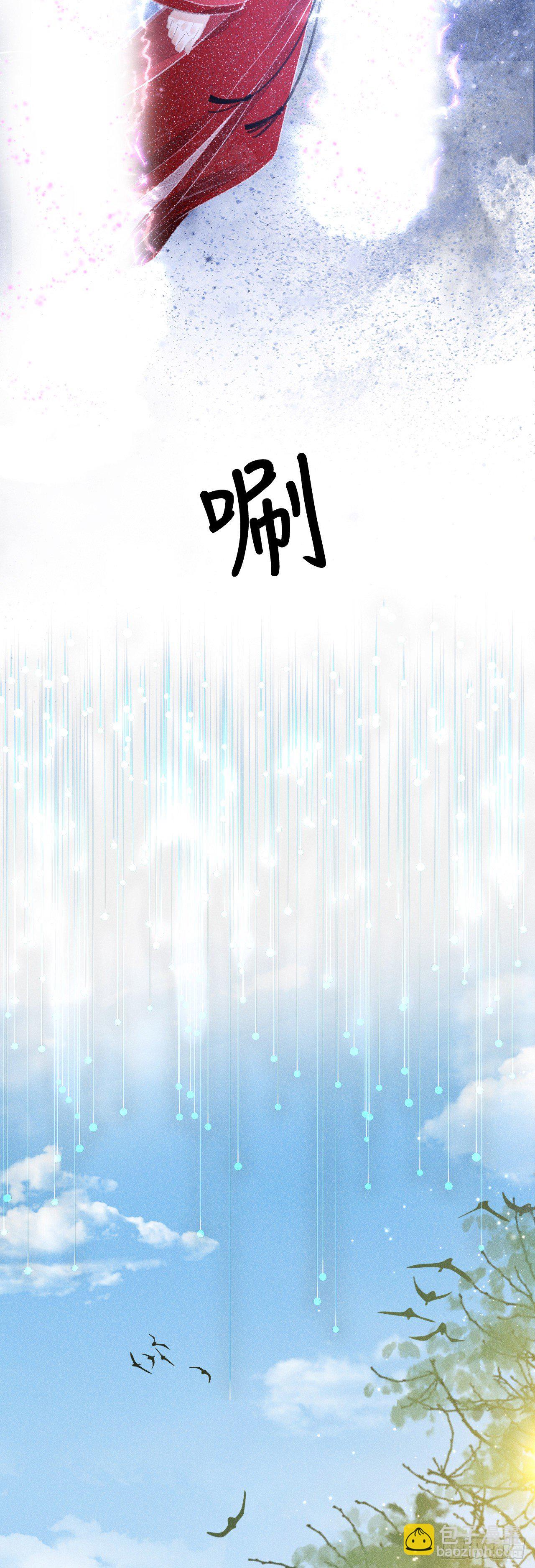 147·不为人知的秘密31